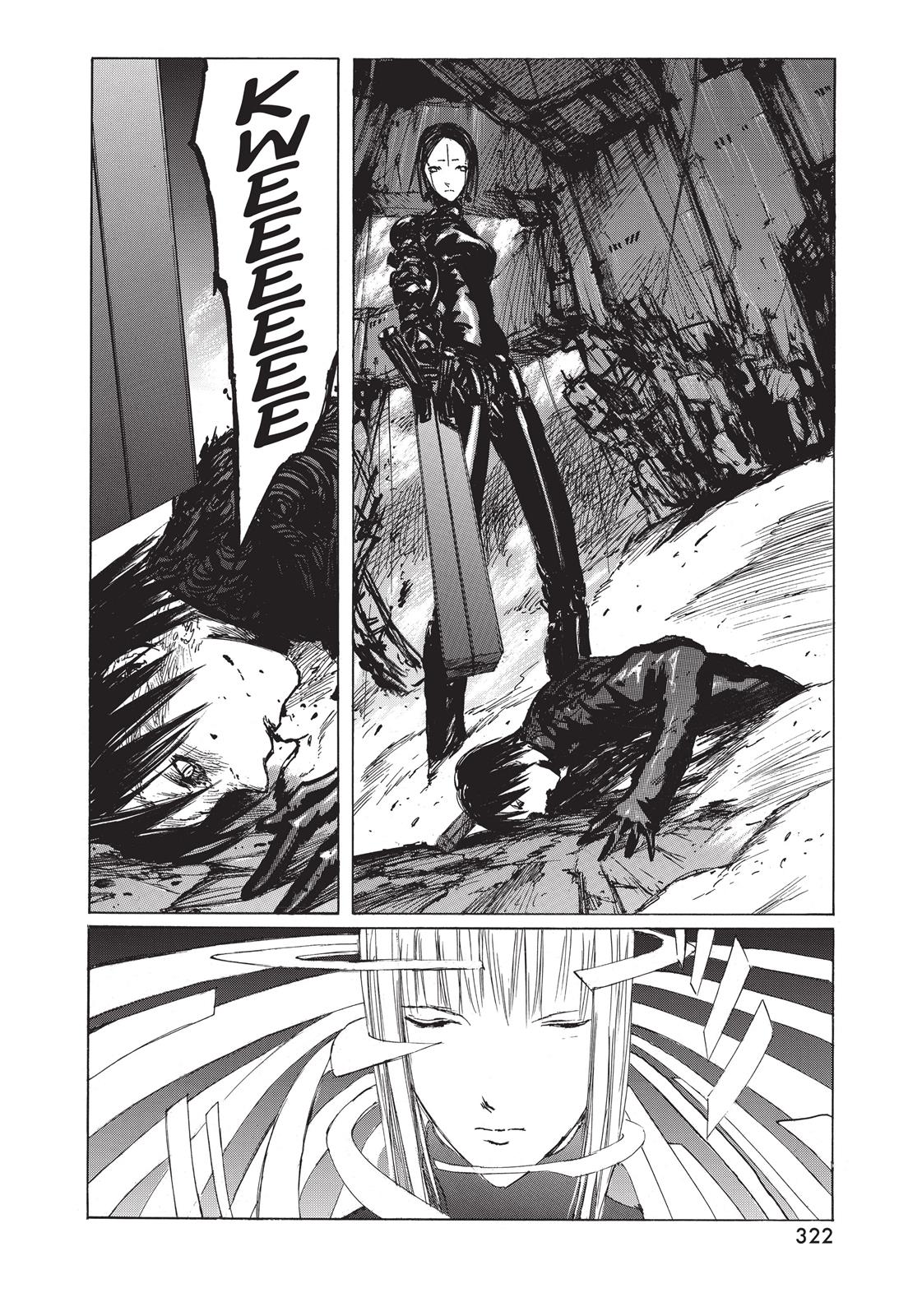 Read Blame! EN Manga Online