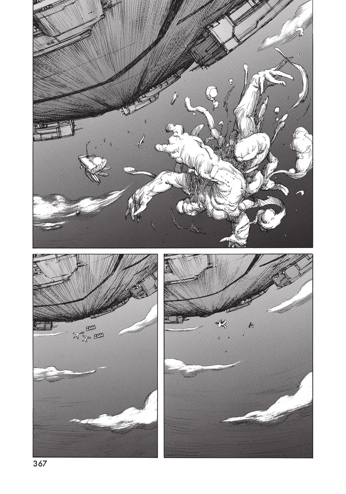 Read Blame! EN Manga Online