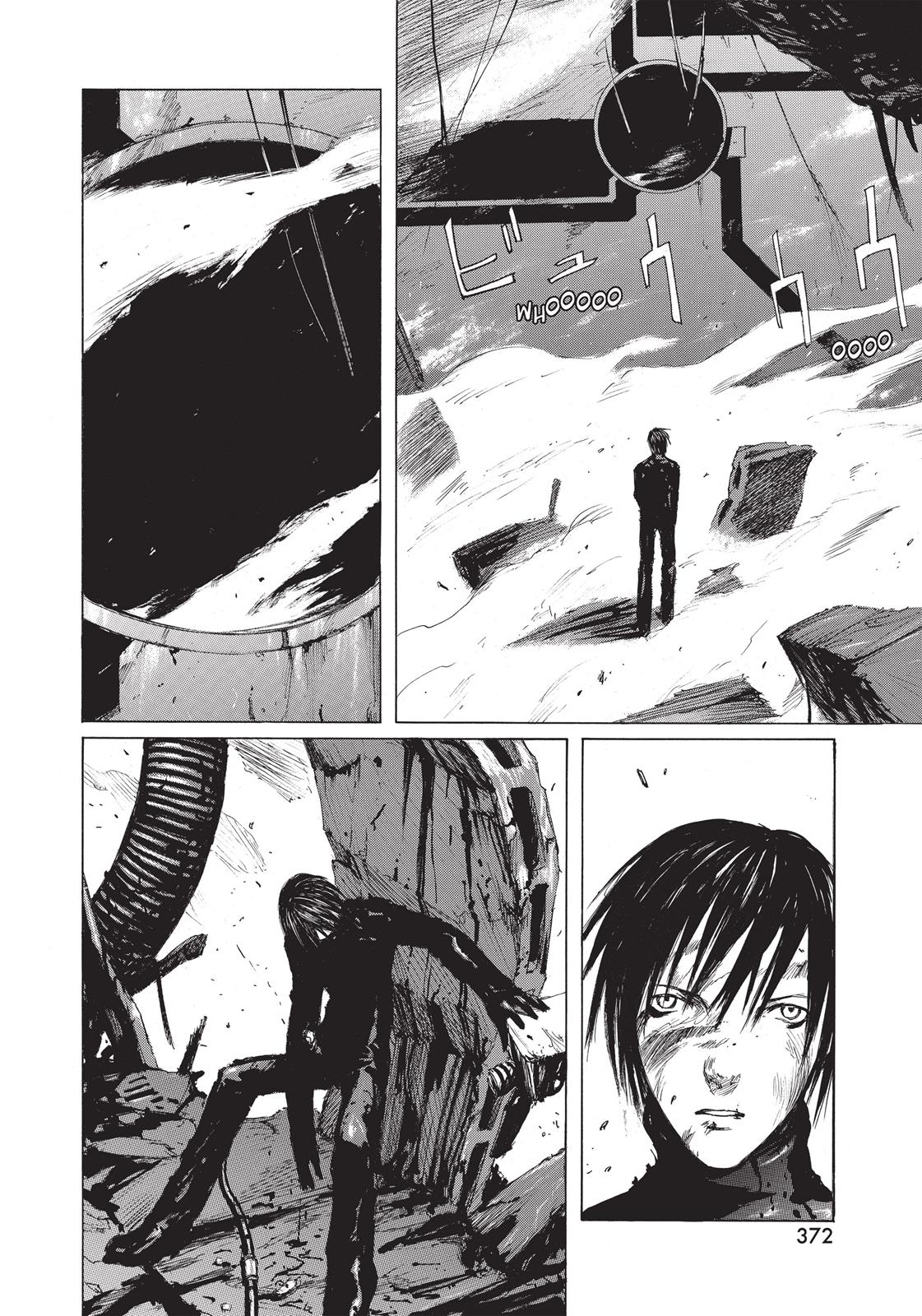 Read Blame! EN Manga Online