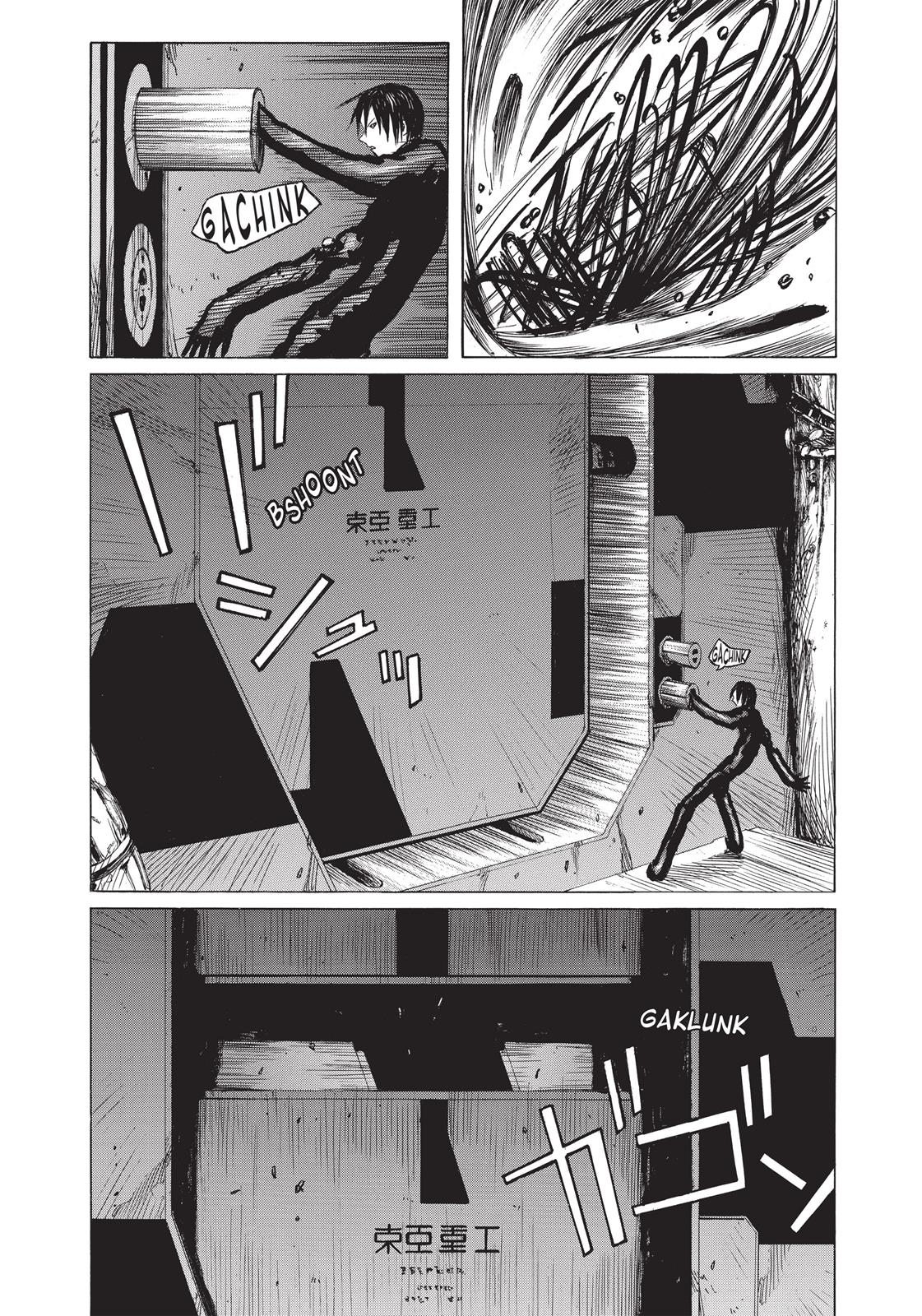 Read Blame! EN Manga Online