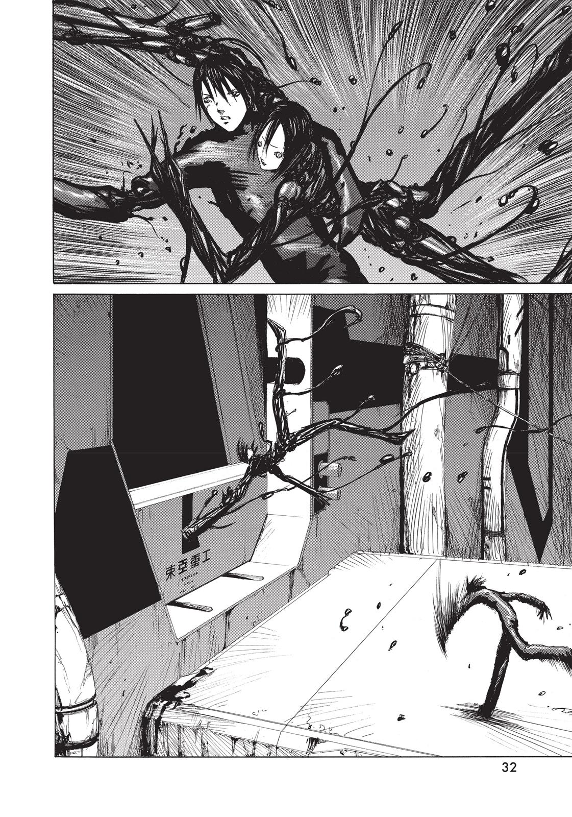 Read Blame! EN Manga Online