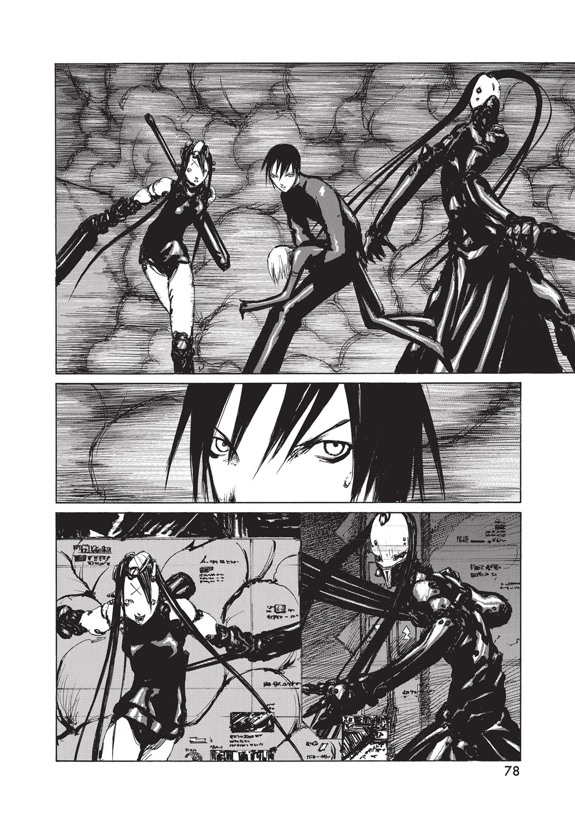 Read Blame! EN Manga Online