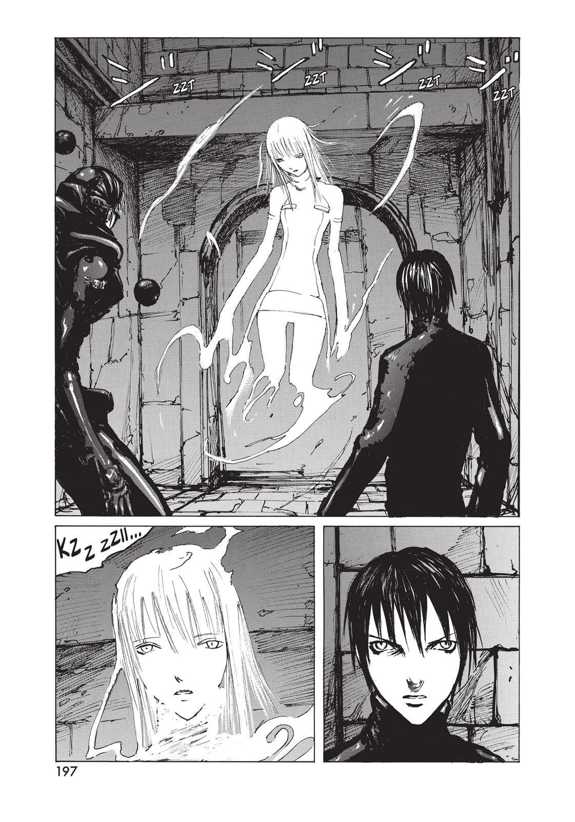 Read Blame! EN Manga Online