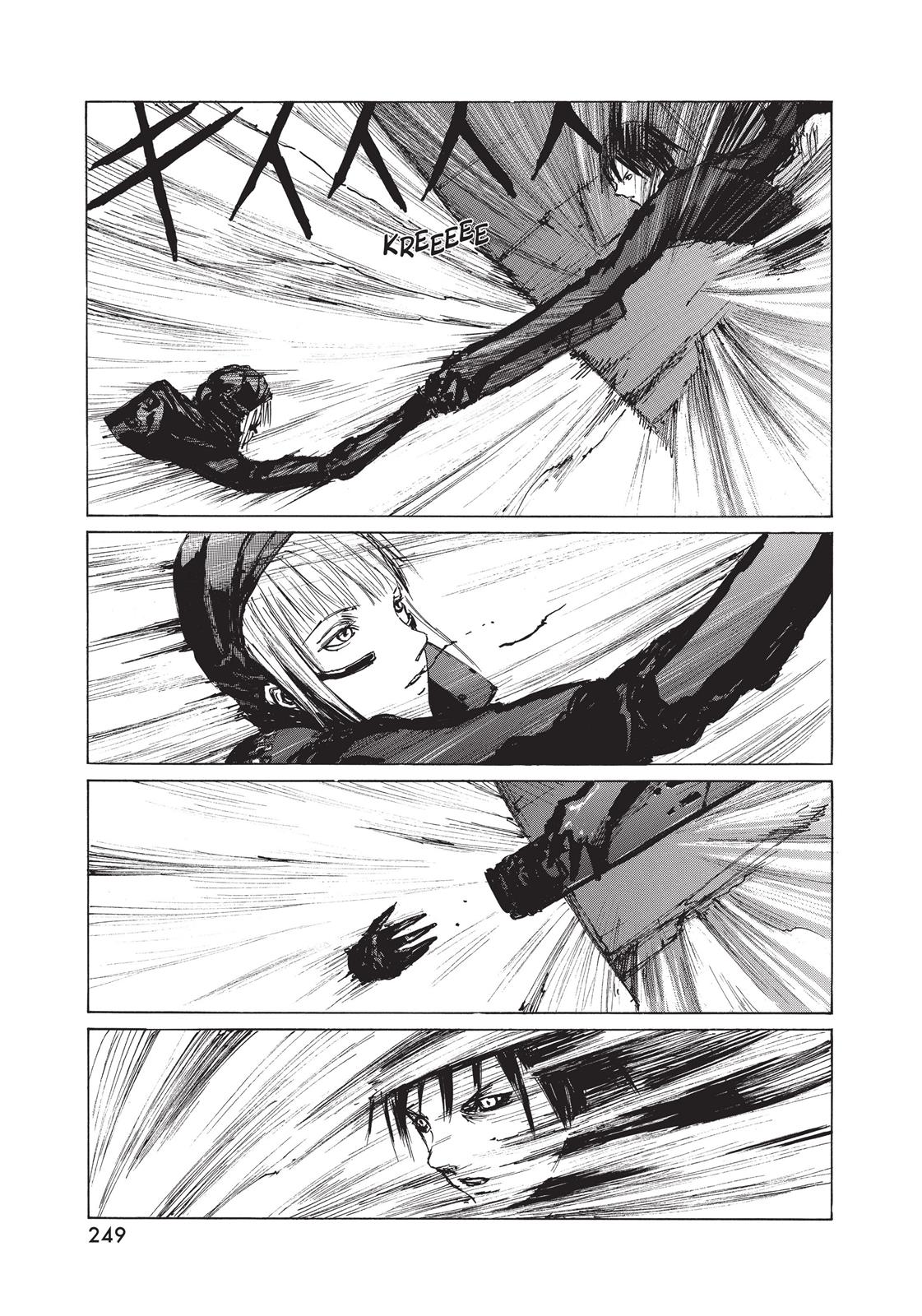 Read Blame! EN Manga Online