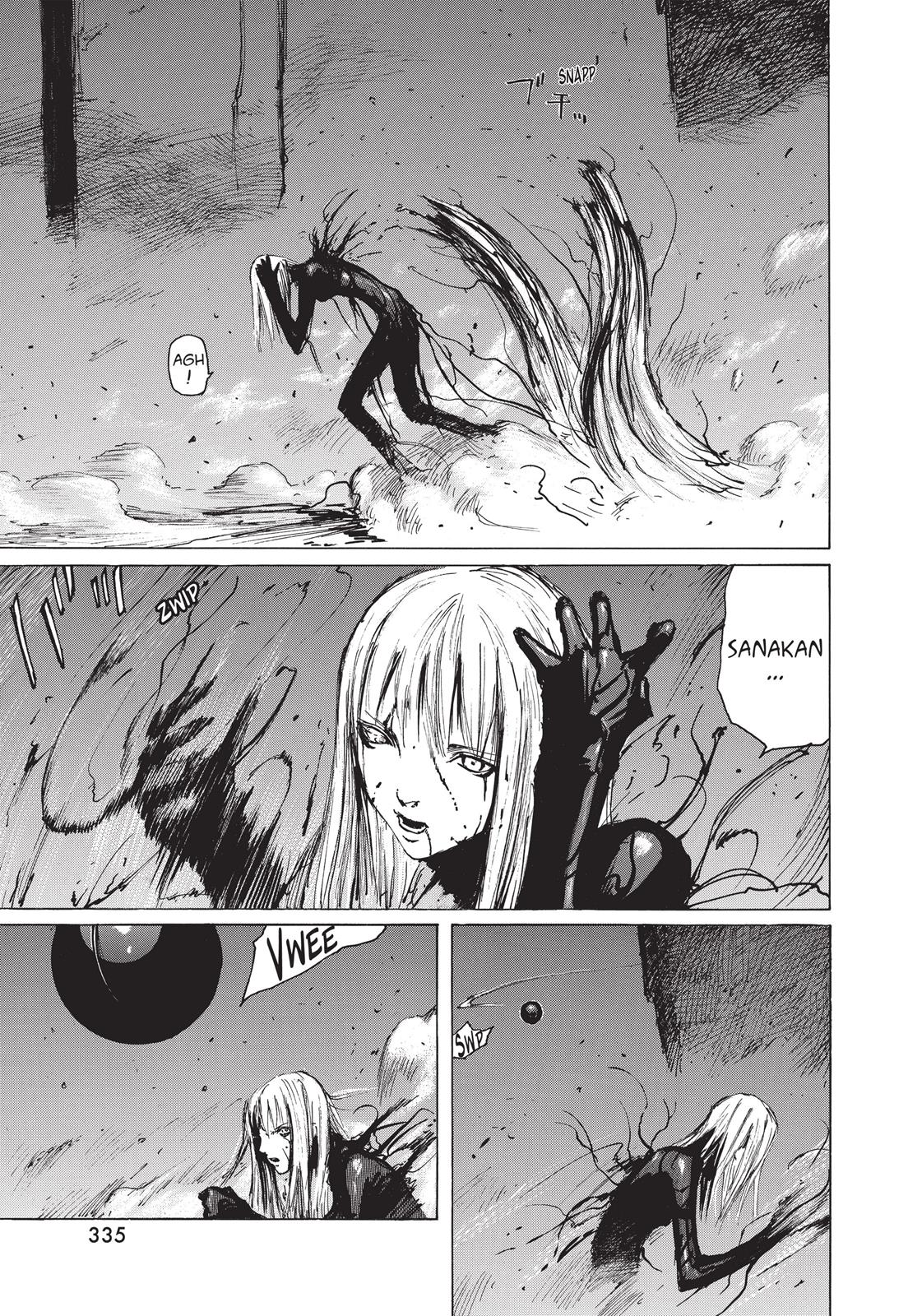 Read Blame! EN Manga Online