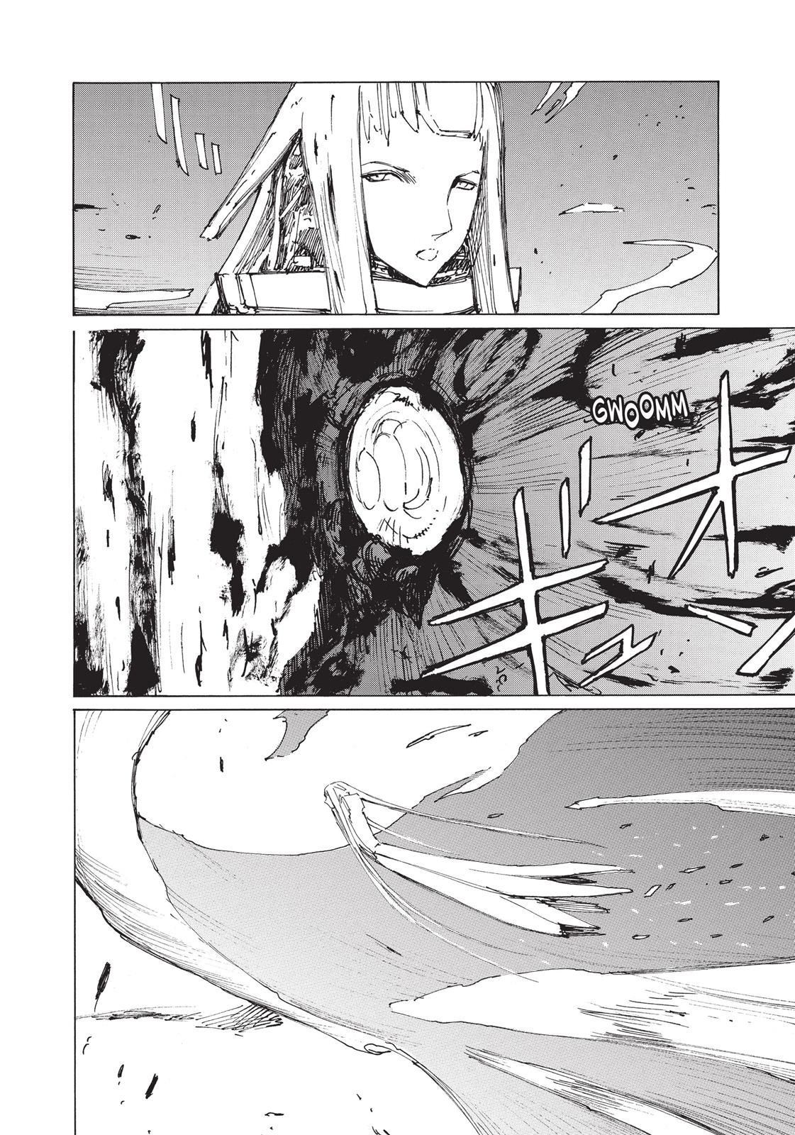 Read Blame! EN Manga Online