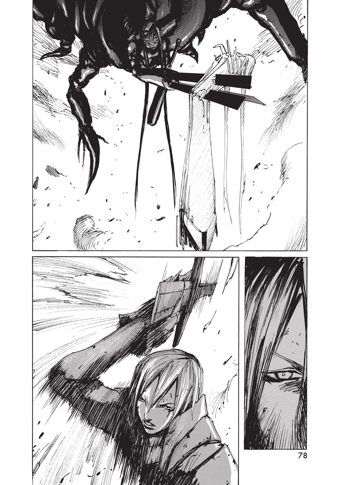 Read Blame! EN Manga Online