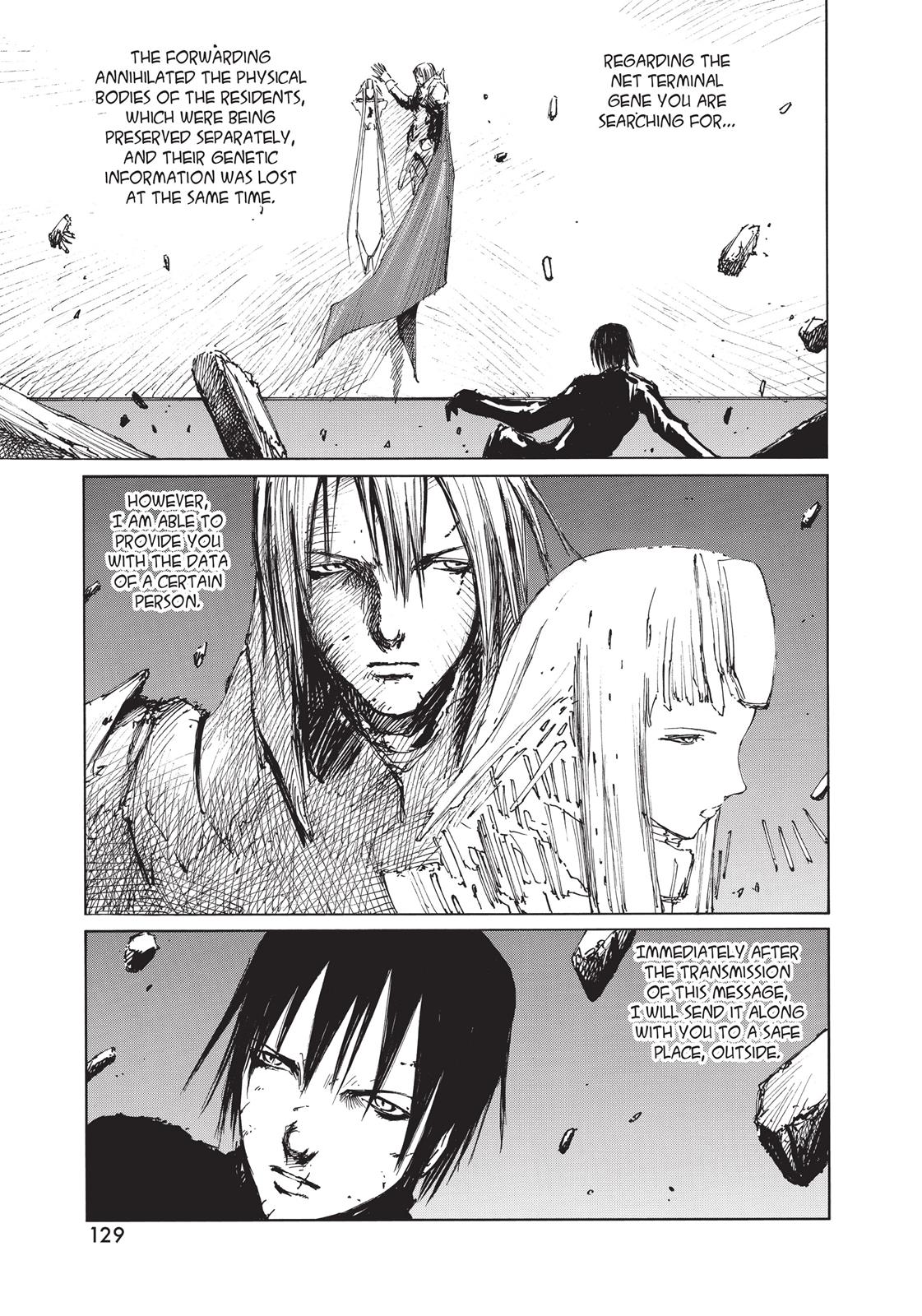 Read Blame! EN Manga Online