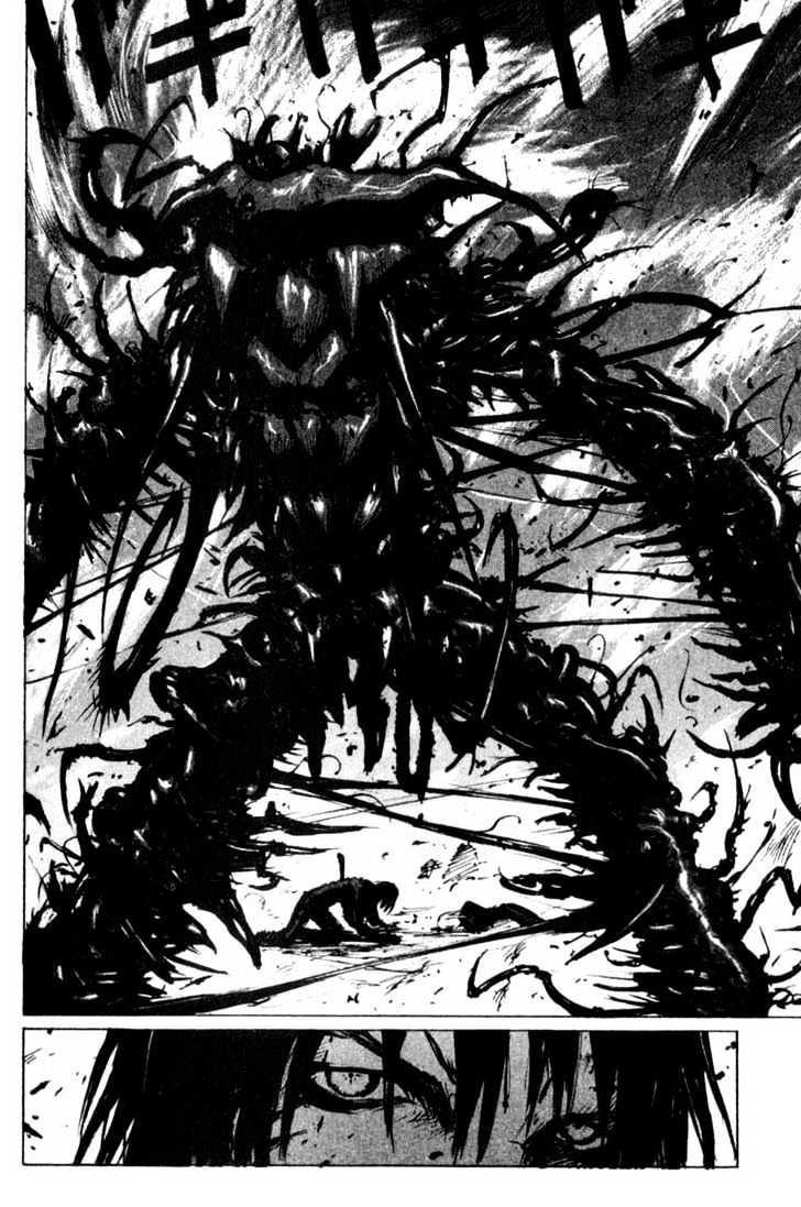 Read Blame! EN Manga Online