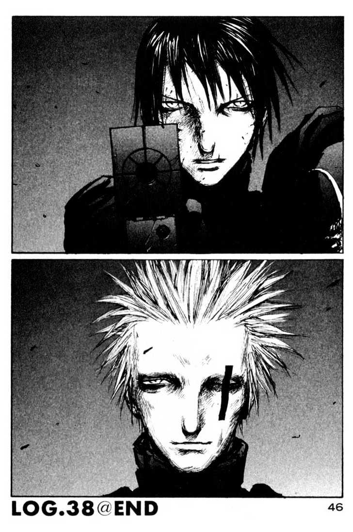 Read Blame! EN Manga Online