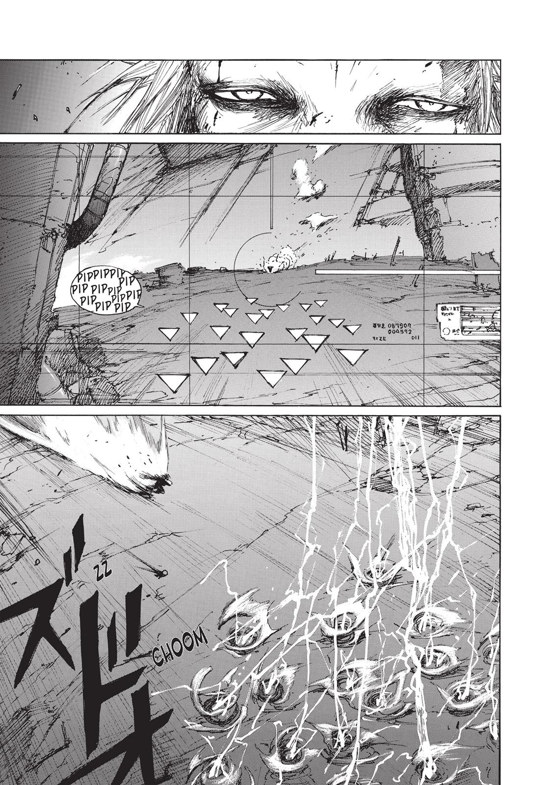 Read Blame! EN Manga Online