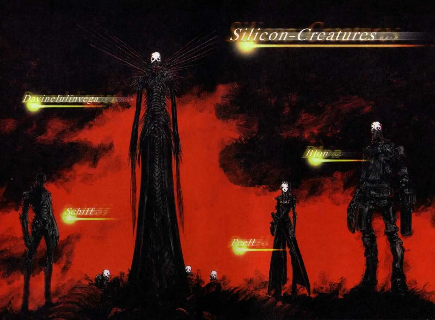 Read Blame! EN Manga Online