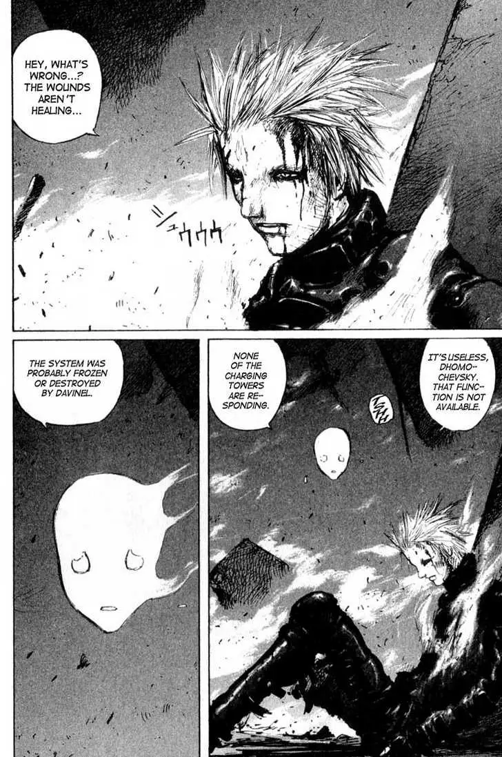 Read Blame! EN Manga Online