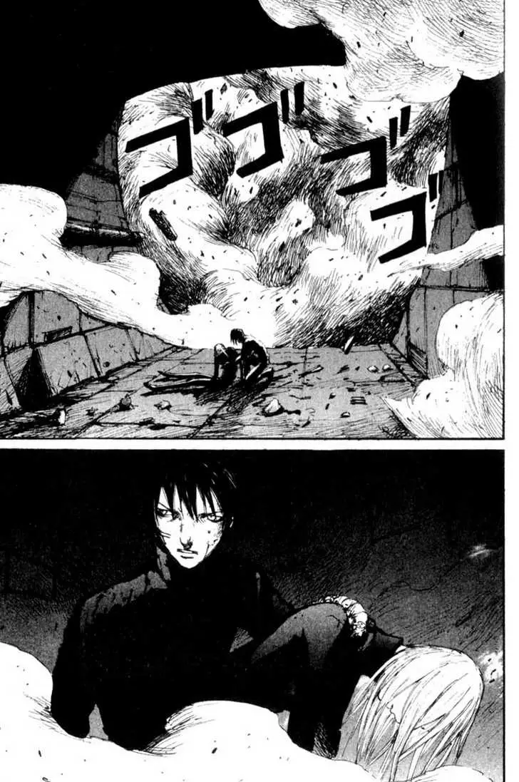 Read Blame! EN Manga Online