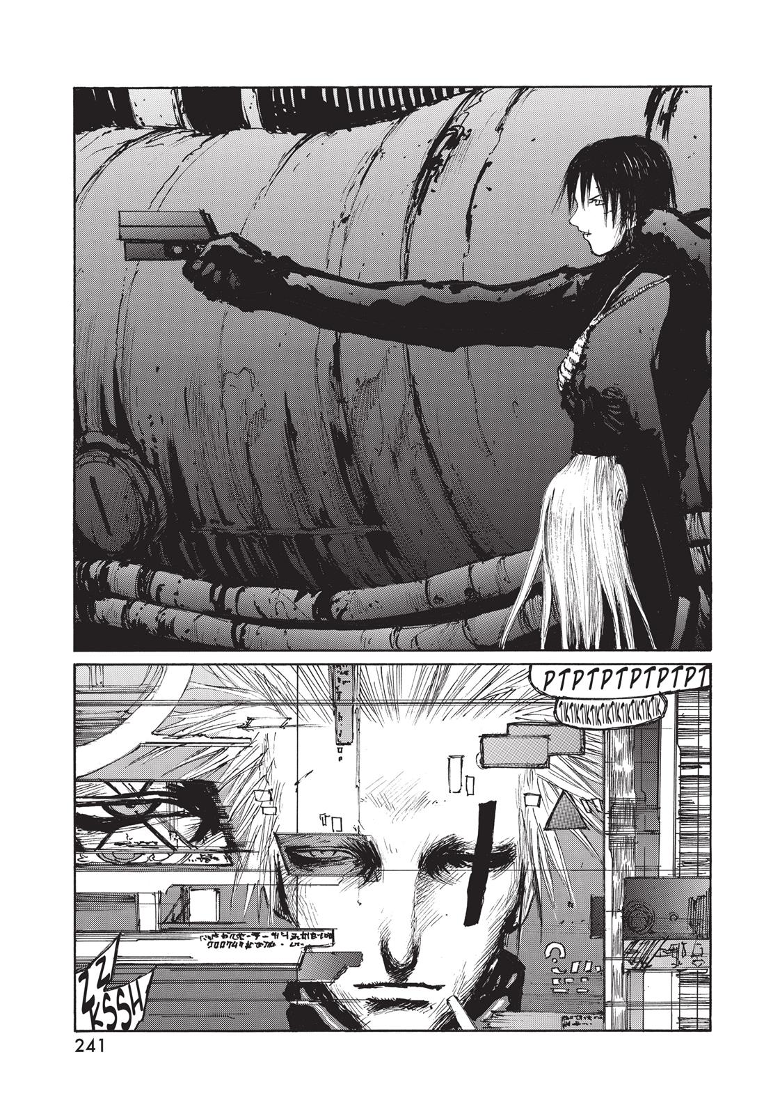 Read Blame! EN Manga Online