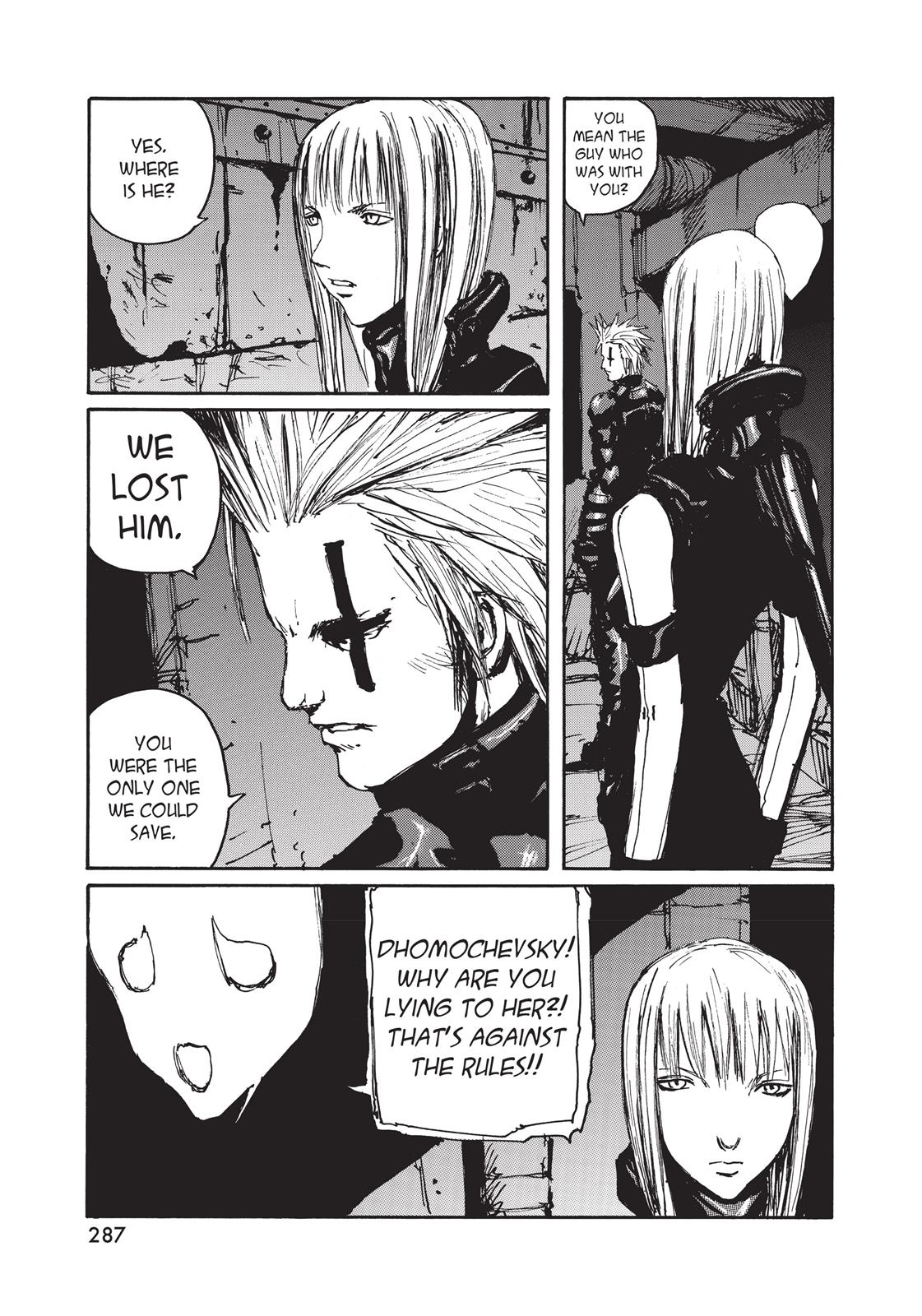 Read Blame! EN Manga Online