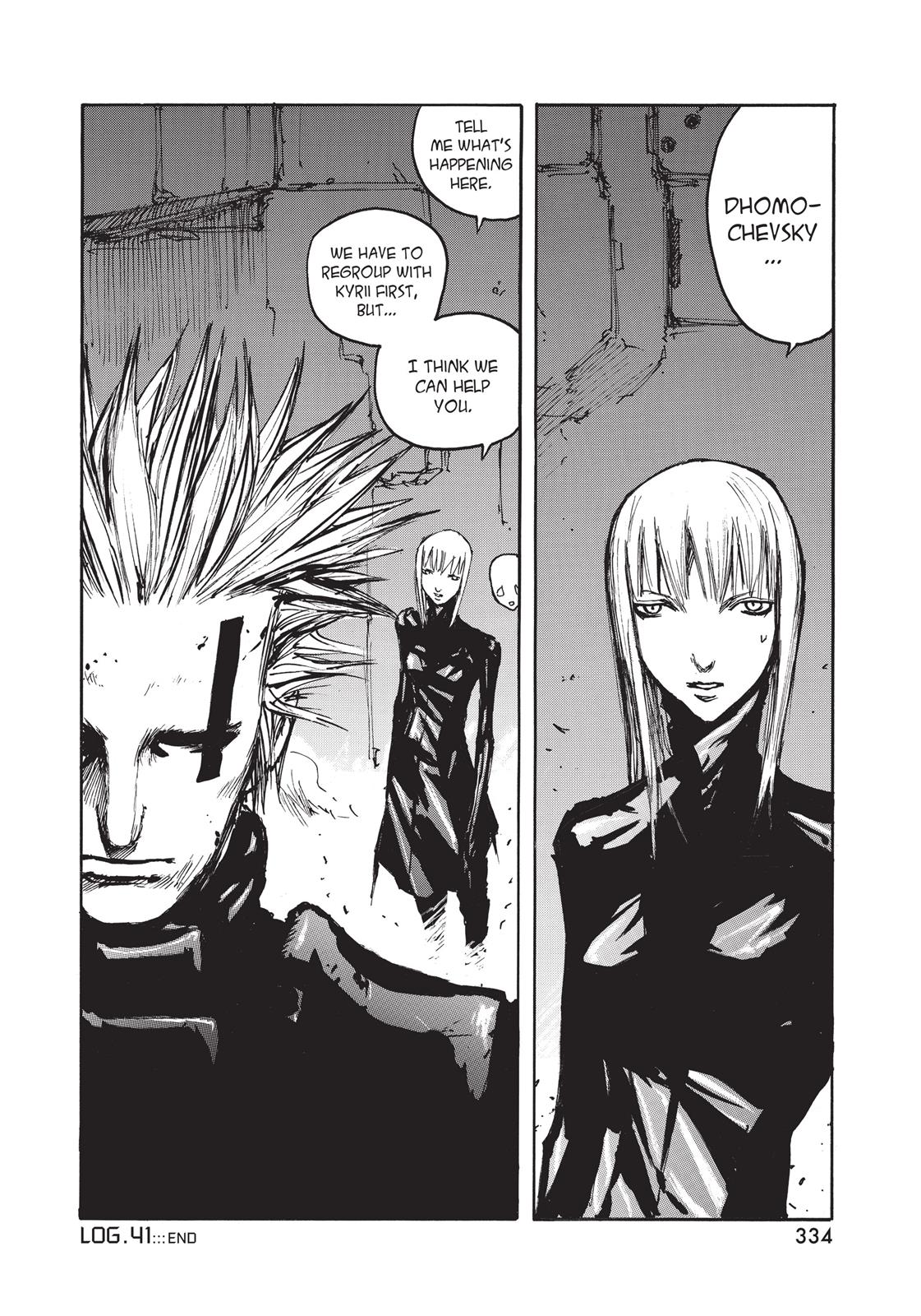 Read Blame! EN Manga Online