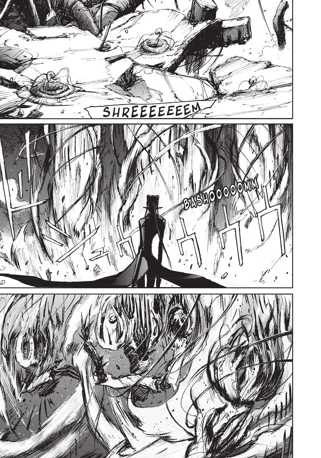 Read Blame! EN Manga Online