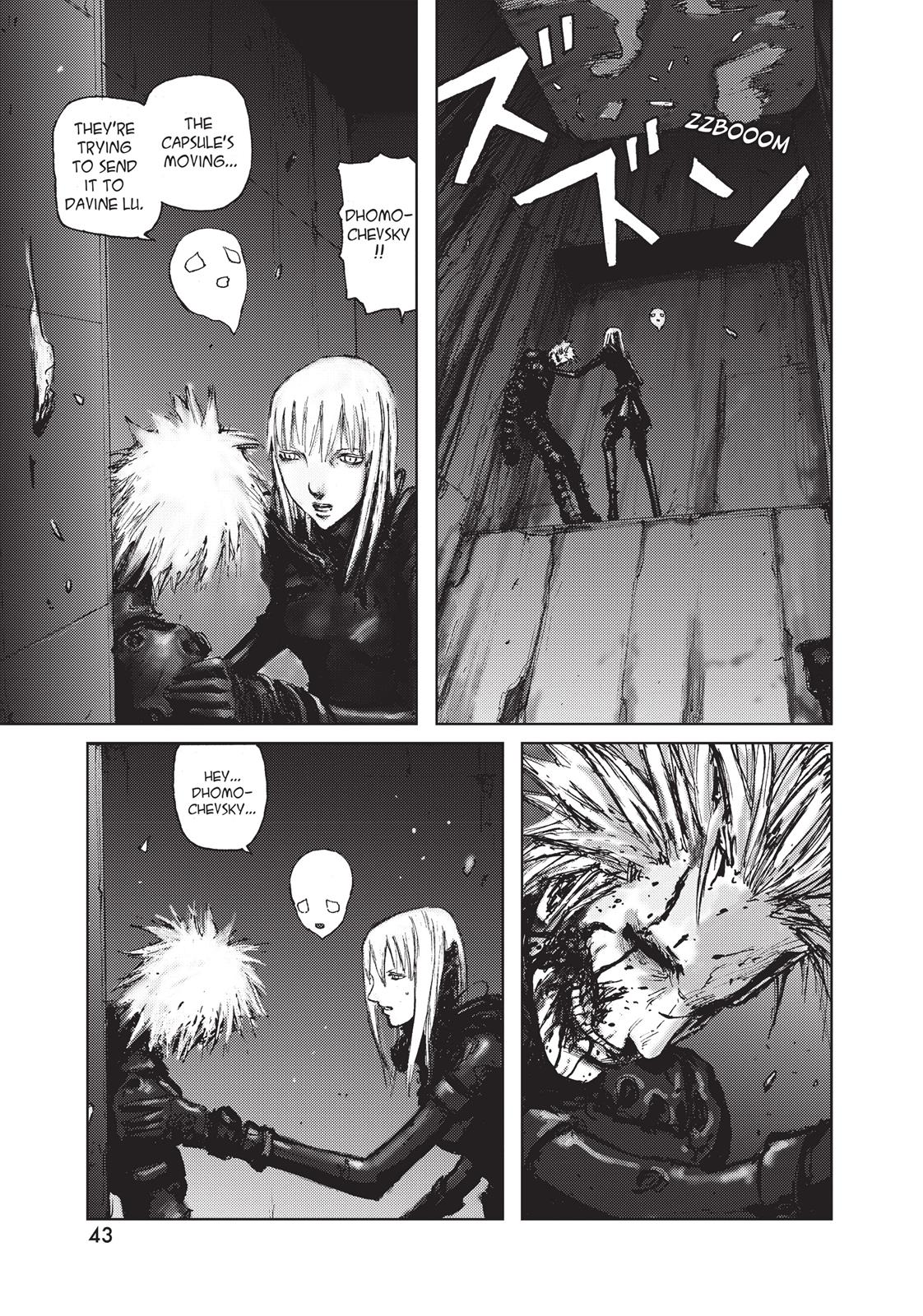 Read Blame! EN Manga Online