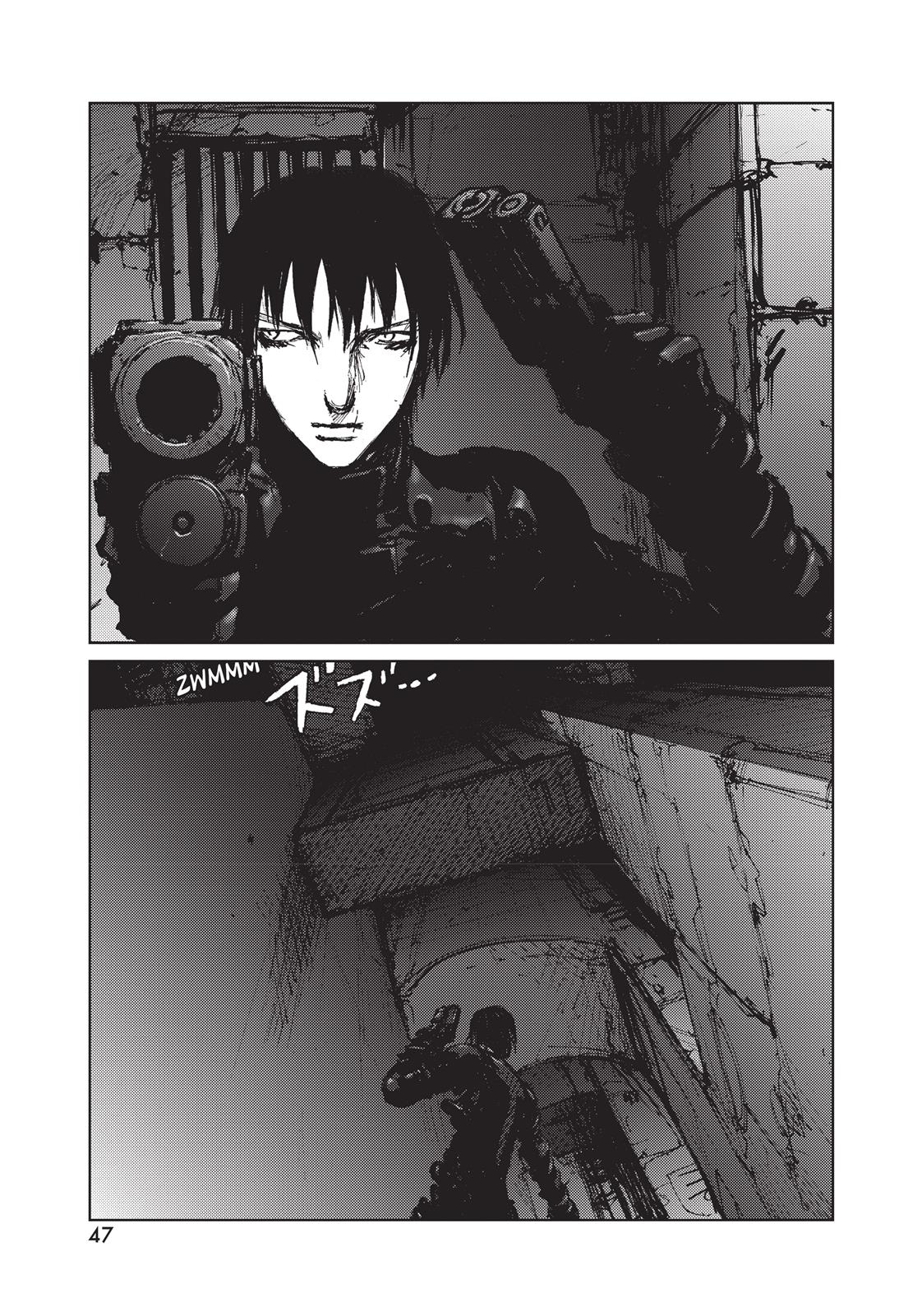 Read Blame! EN Manga Online