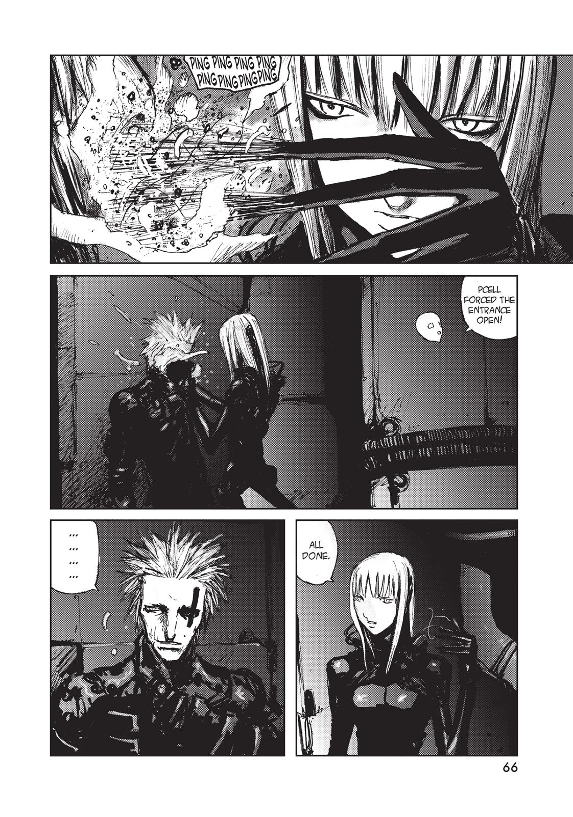 Read Blame! EN Manga Online