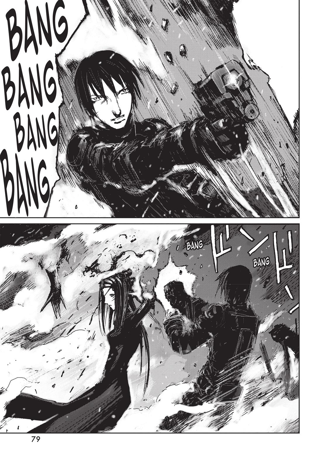 Read Blame! EN Manga Online