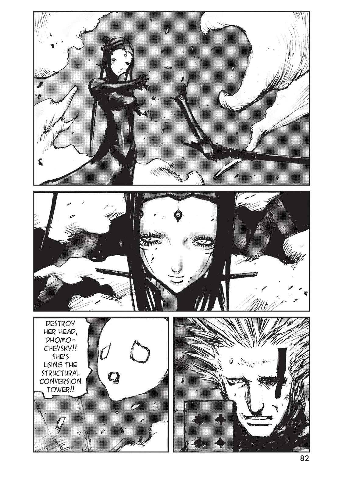 Read Blame! EN Manga Online