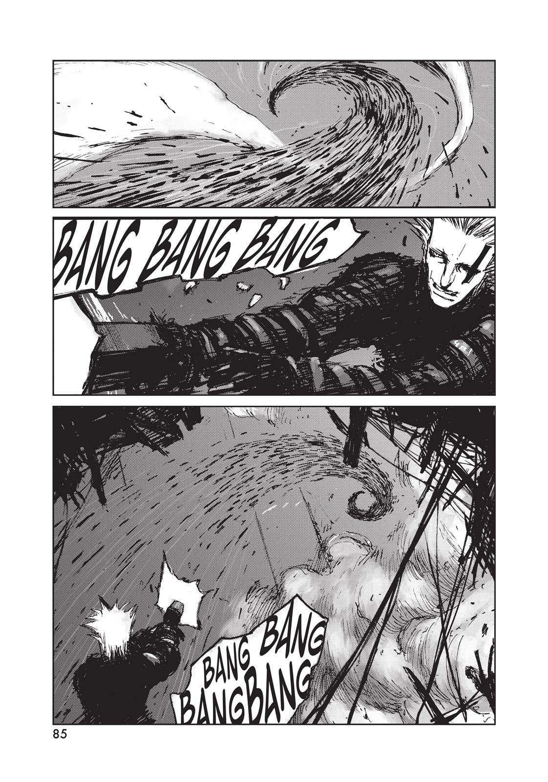 Read Blame! EN Manga Online