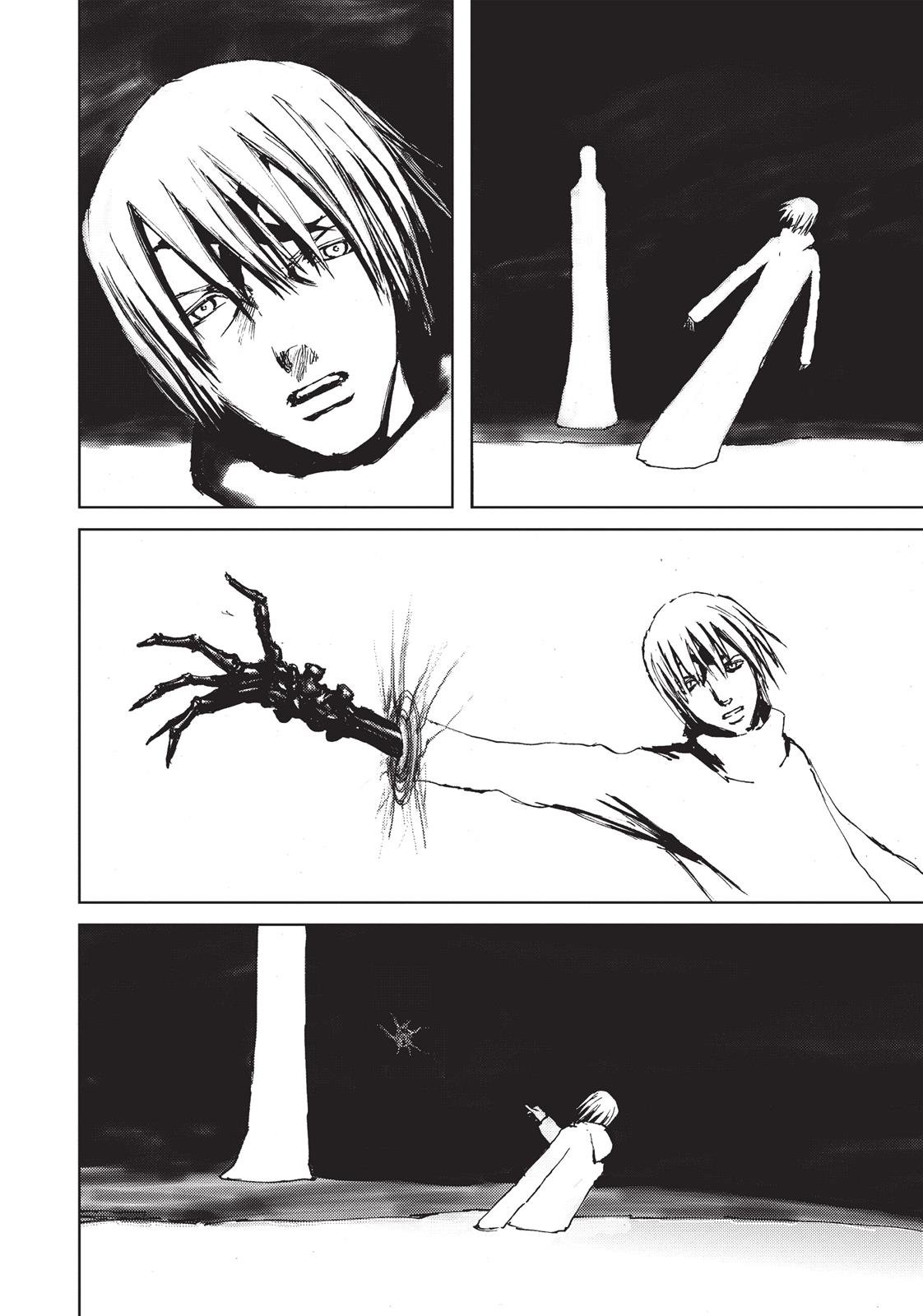 Read Blame! EN Manga Online