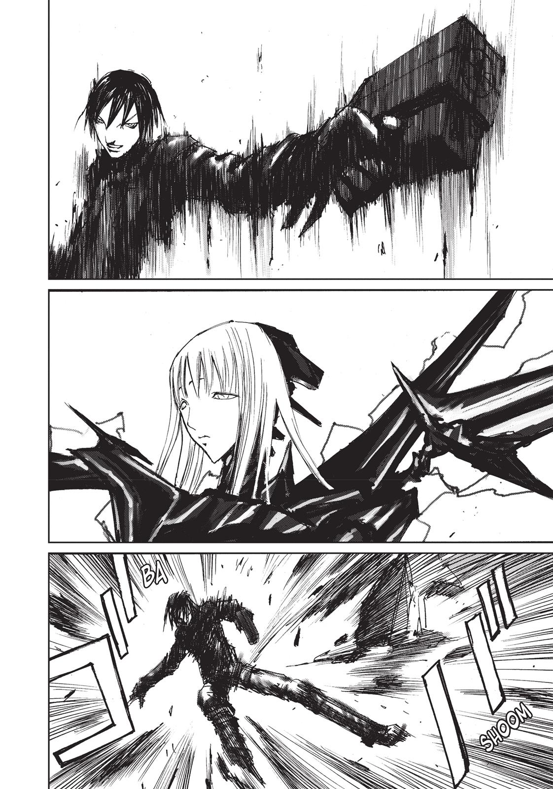 Read Blame! EN Manga Online