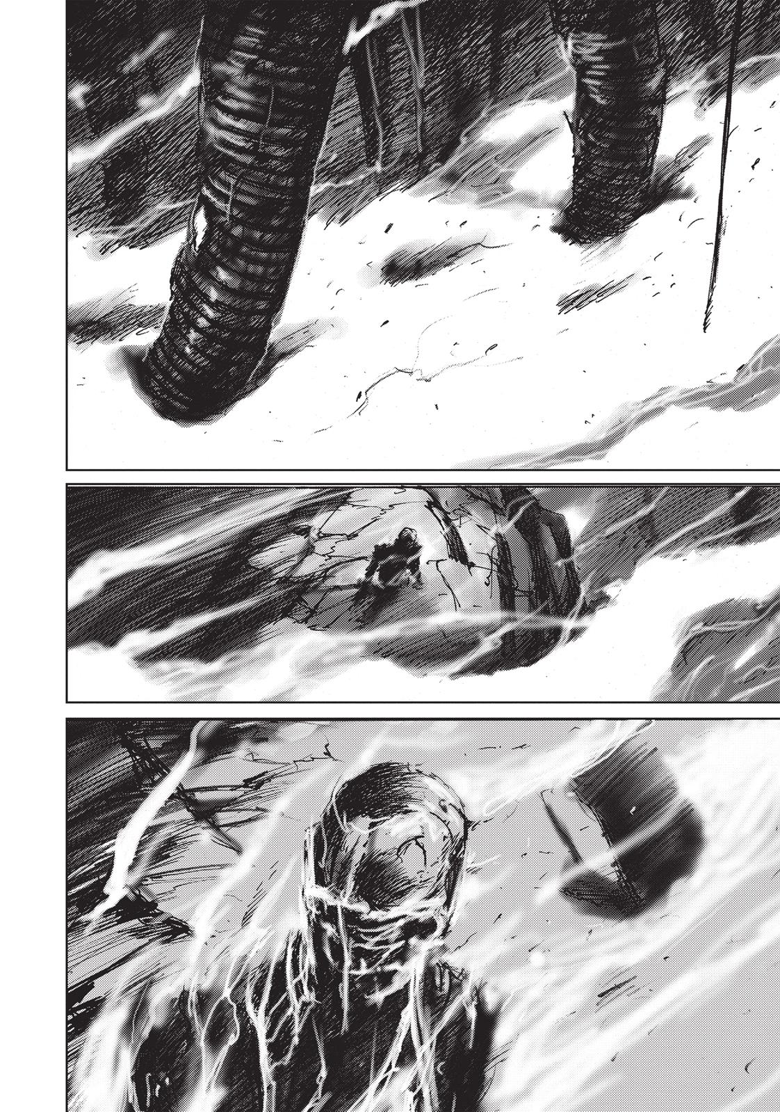 Read Blame! EN Manga Online