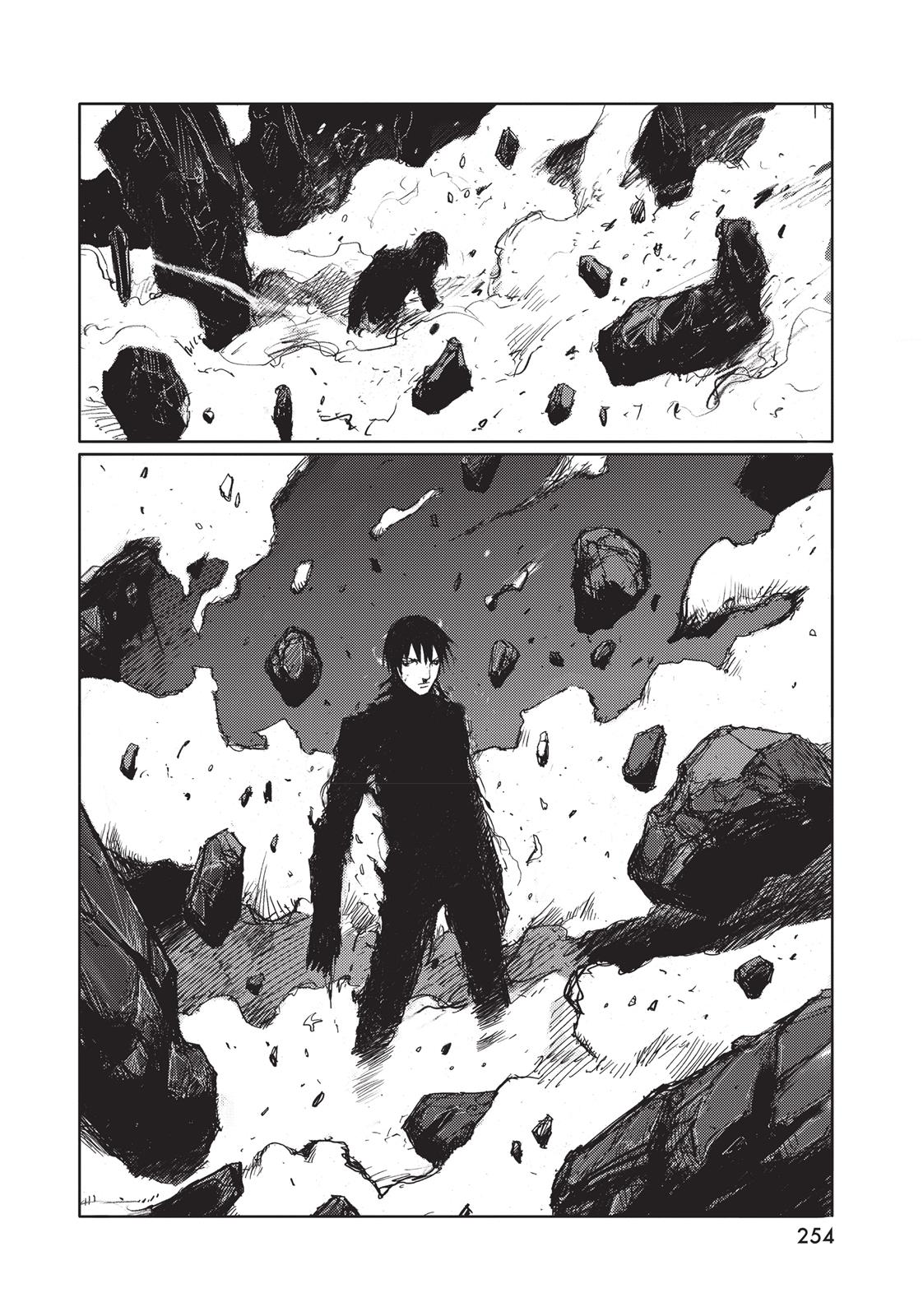 Read Blame! EN Manga Online