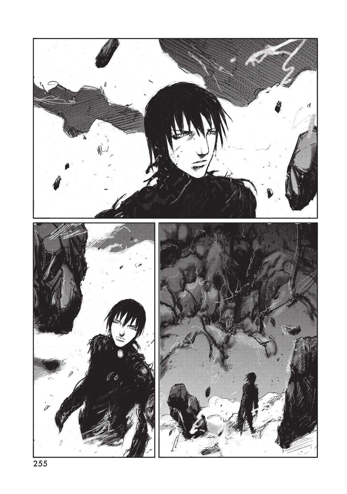 Read Blame! EN Manga Online