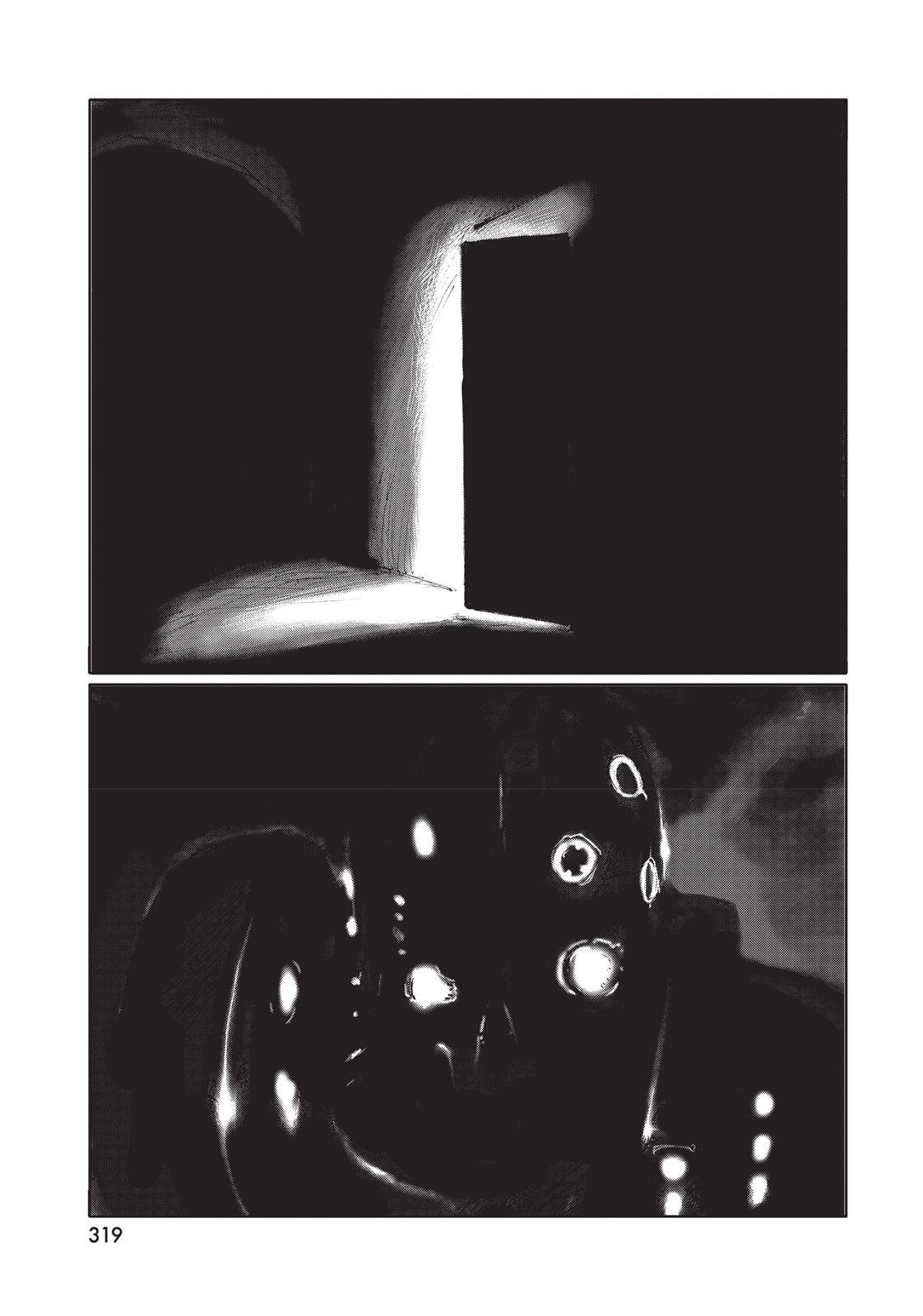 Read Blame! EN Manga Online