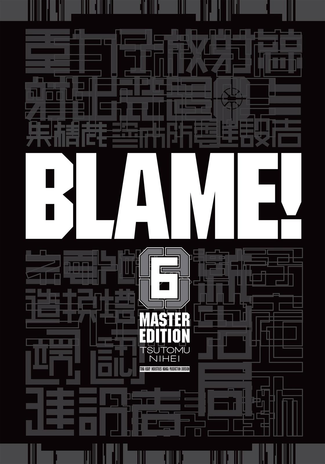 Read Blame! EN Manga Online