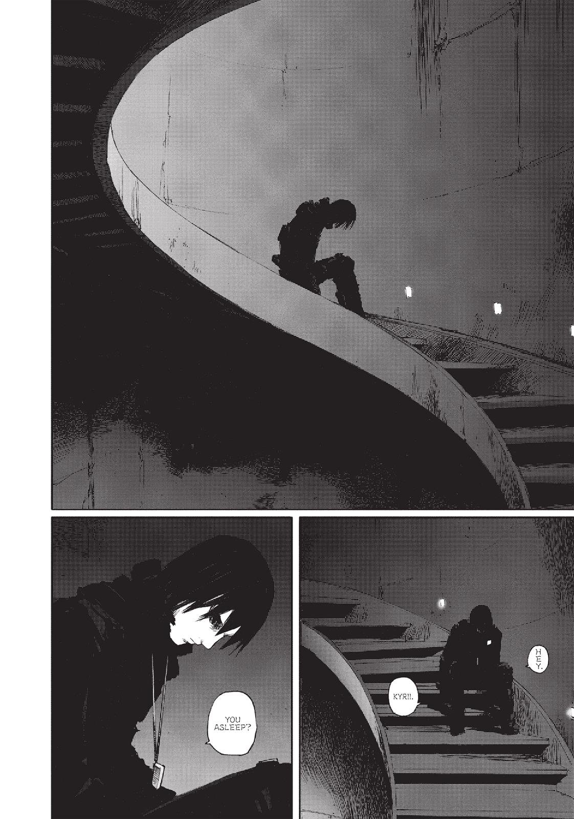 Read Blame! EN Manga Online