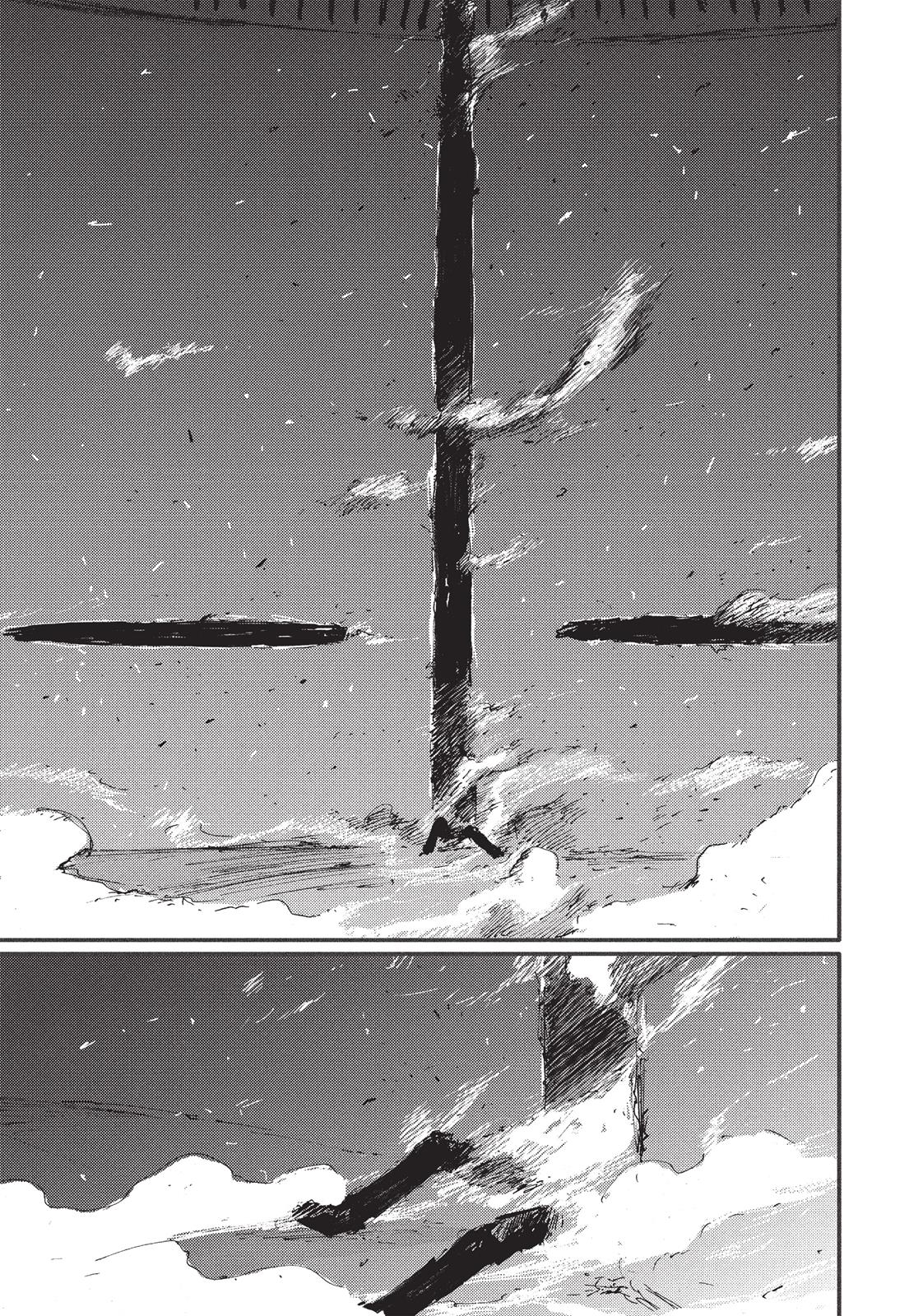 Read Blame! EN Manga Online