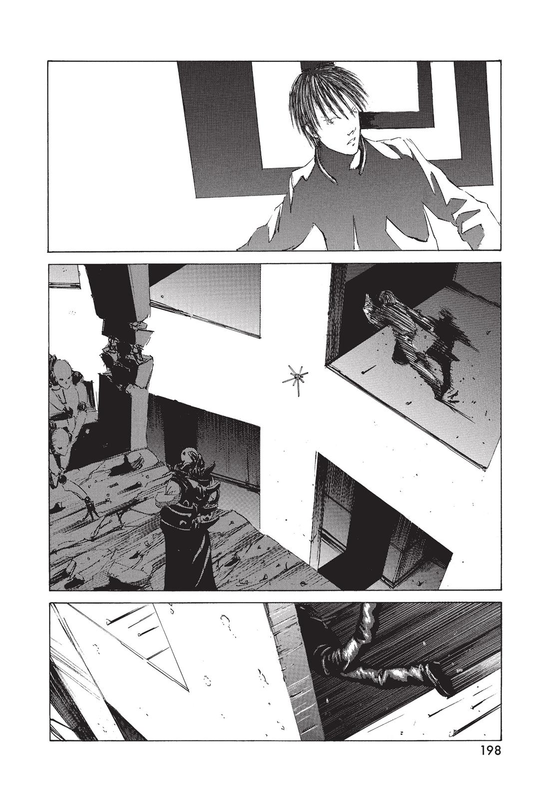 Read Blame! EN Manga Online