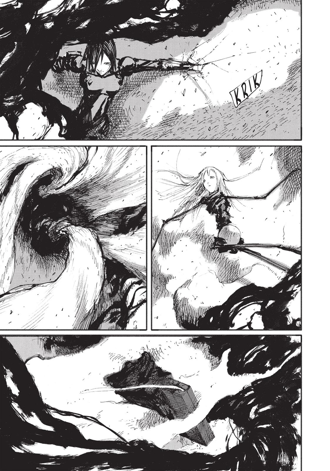 Read Blame! EN Manga Online