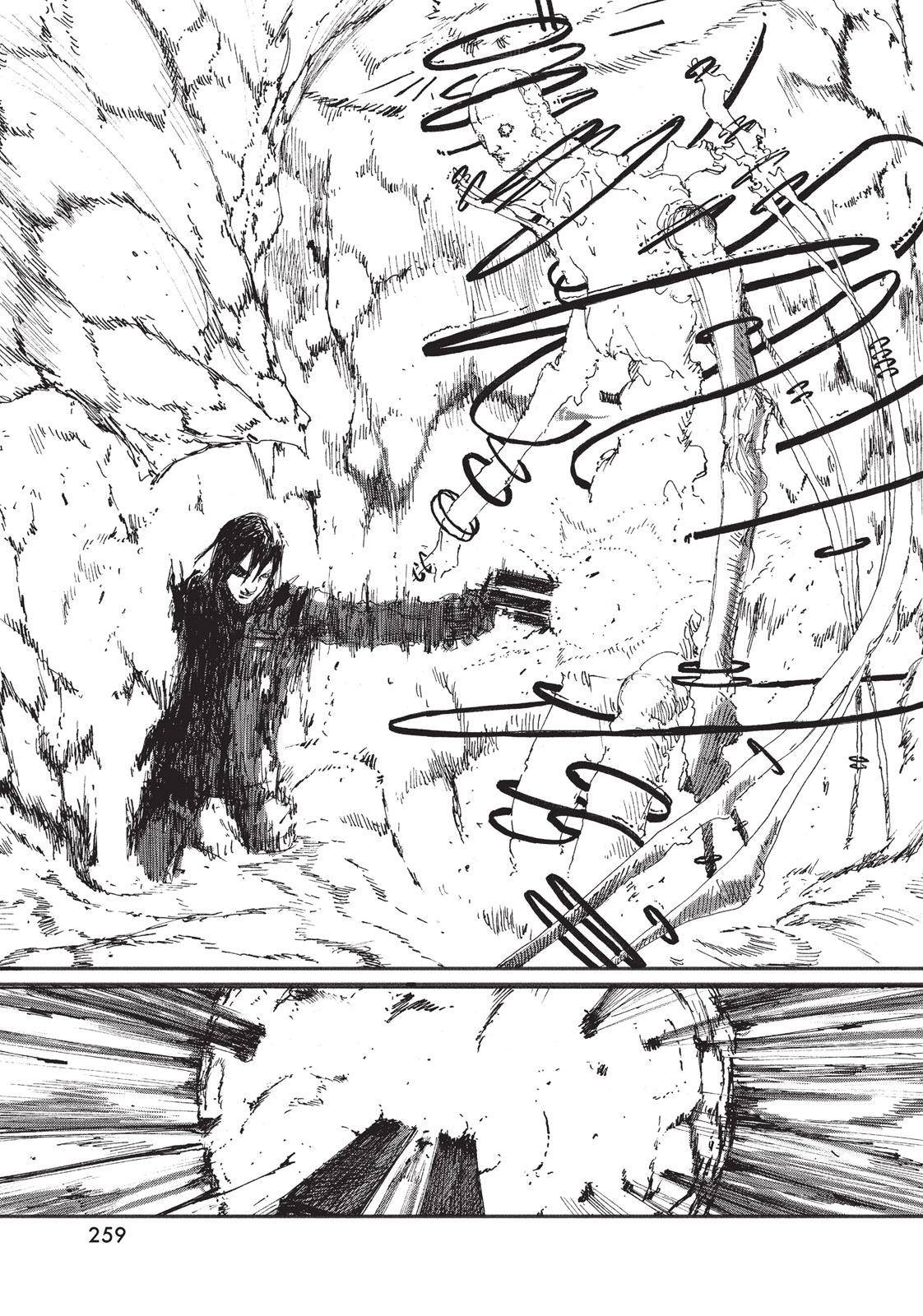 Read Blame! EN Manga Online