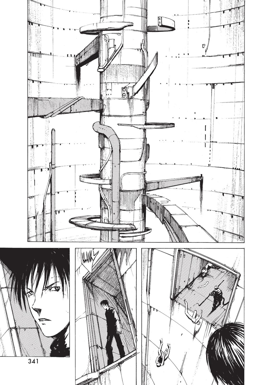 Read Blame! EN Manga Online