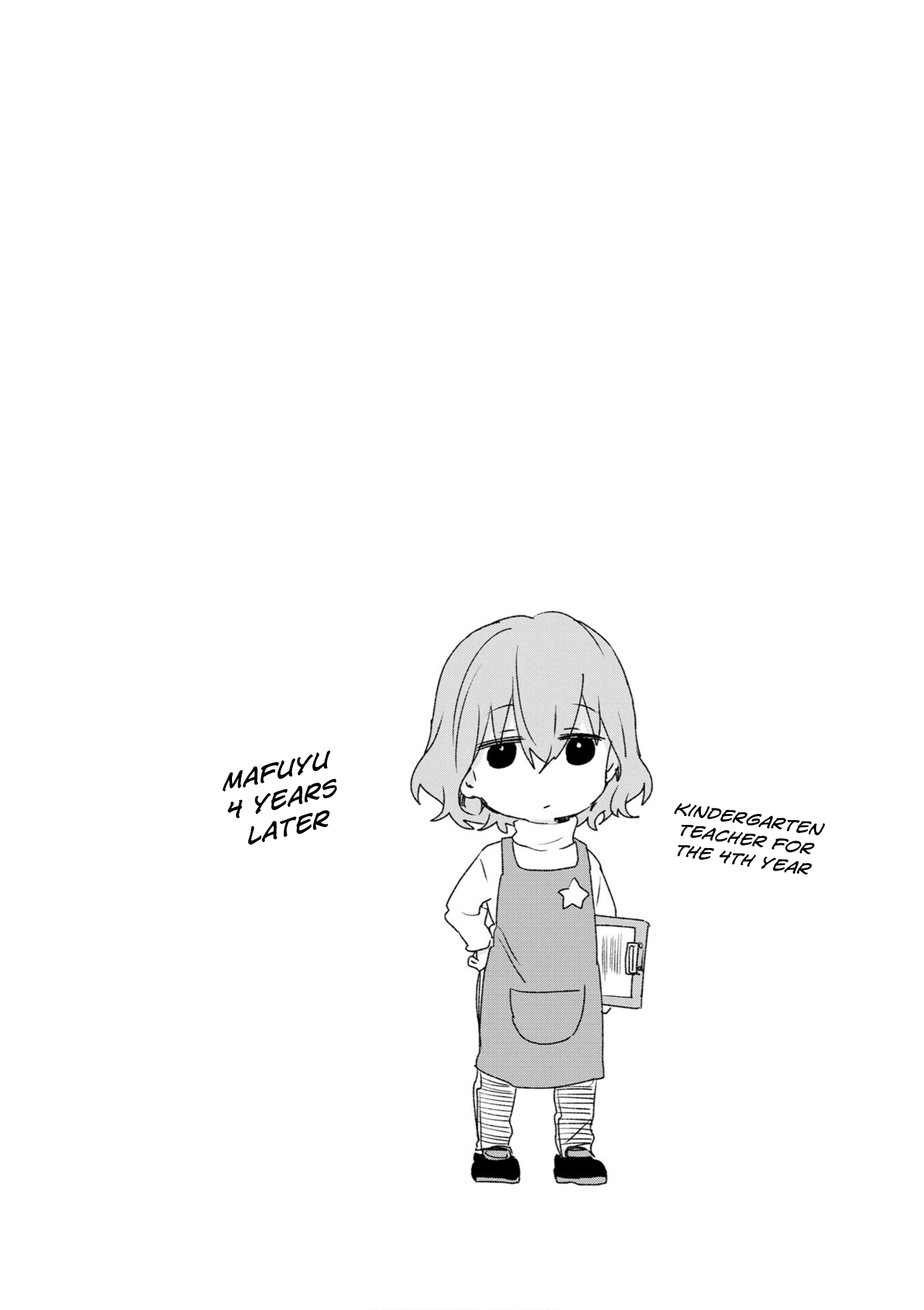 Read Blend S EN Manga Online