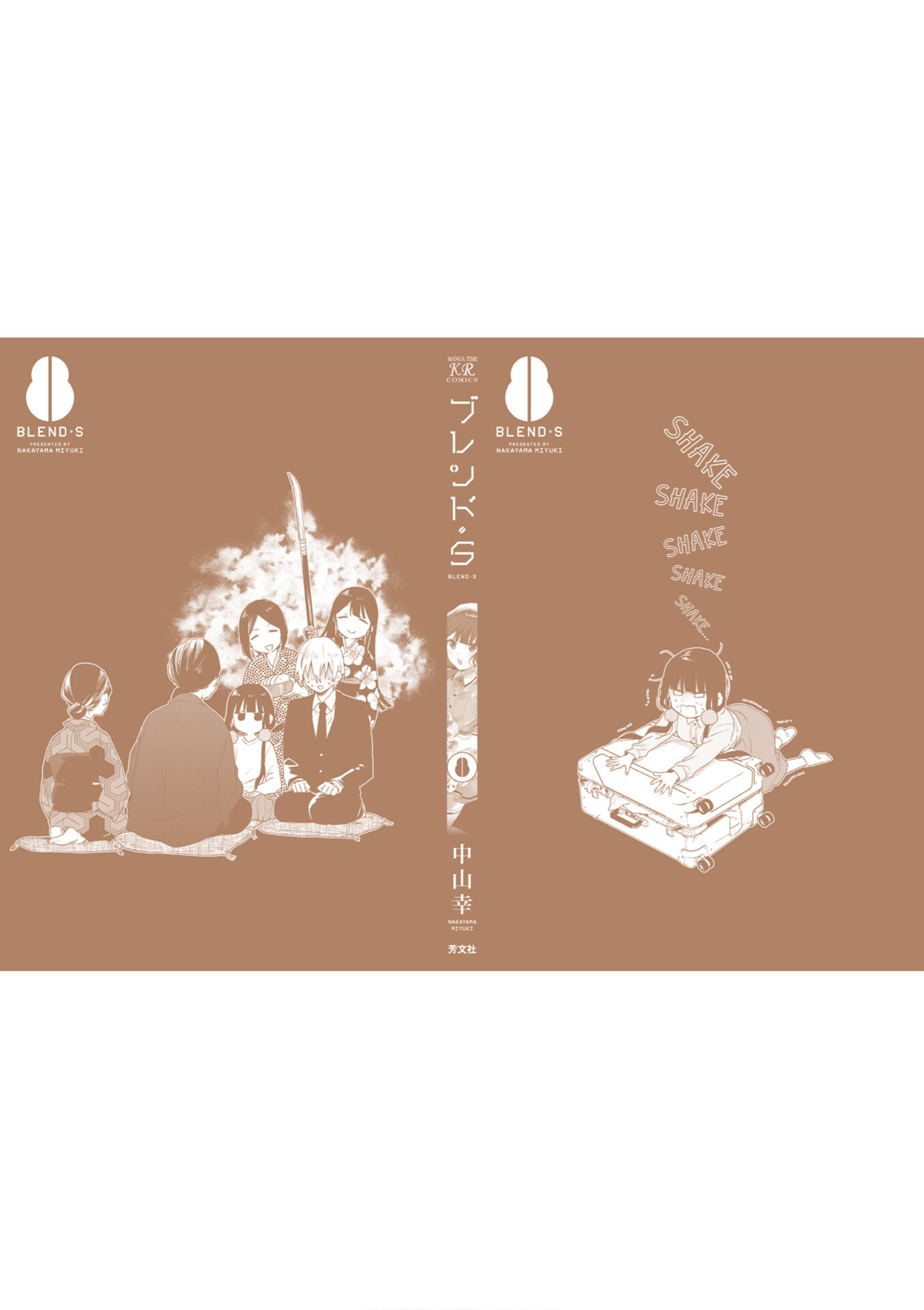 Read Blend S EN Manga Online