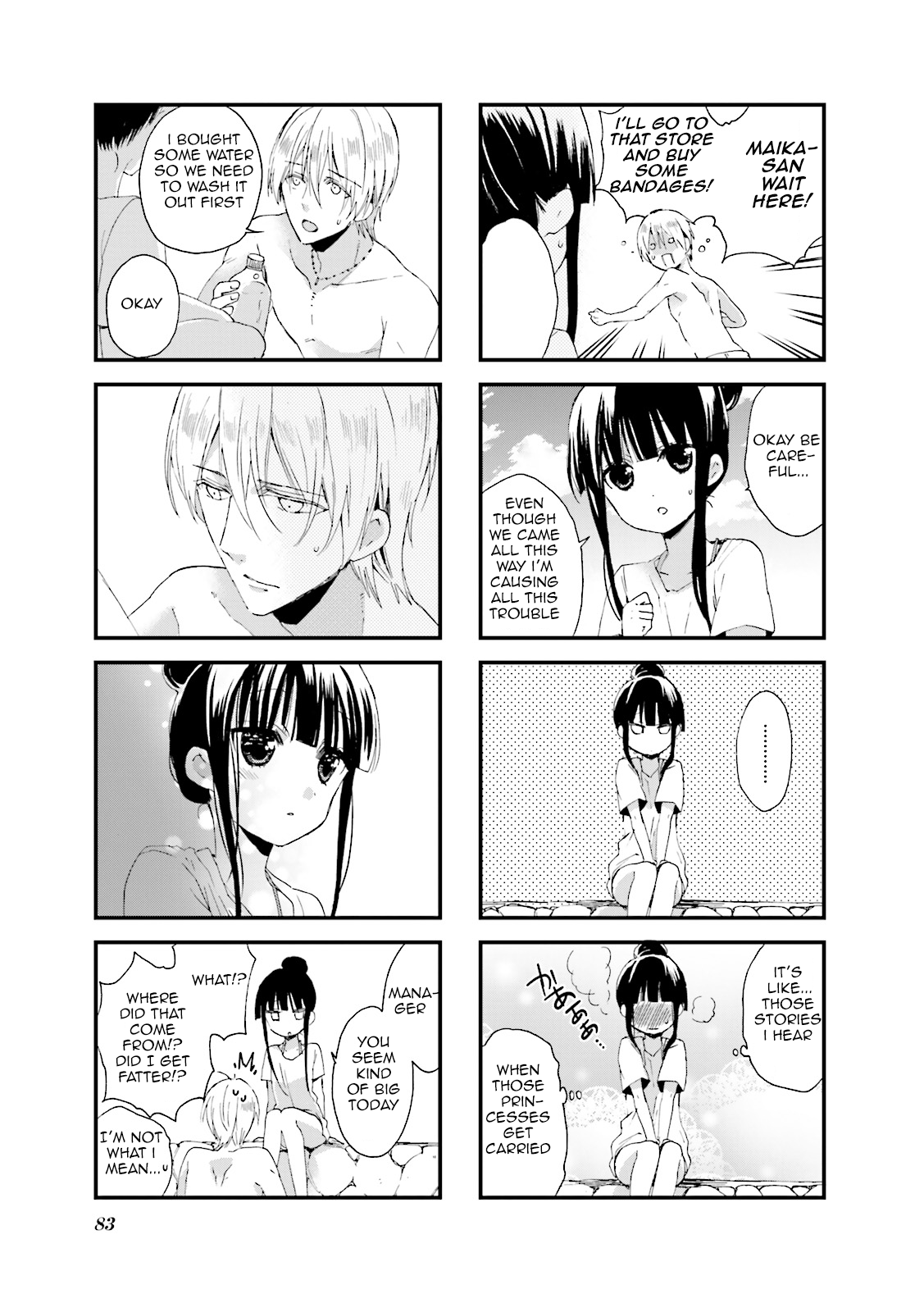 Read Blend S EN Manga Online