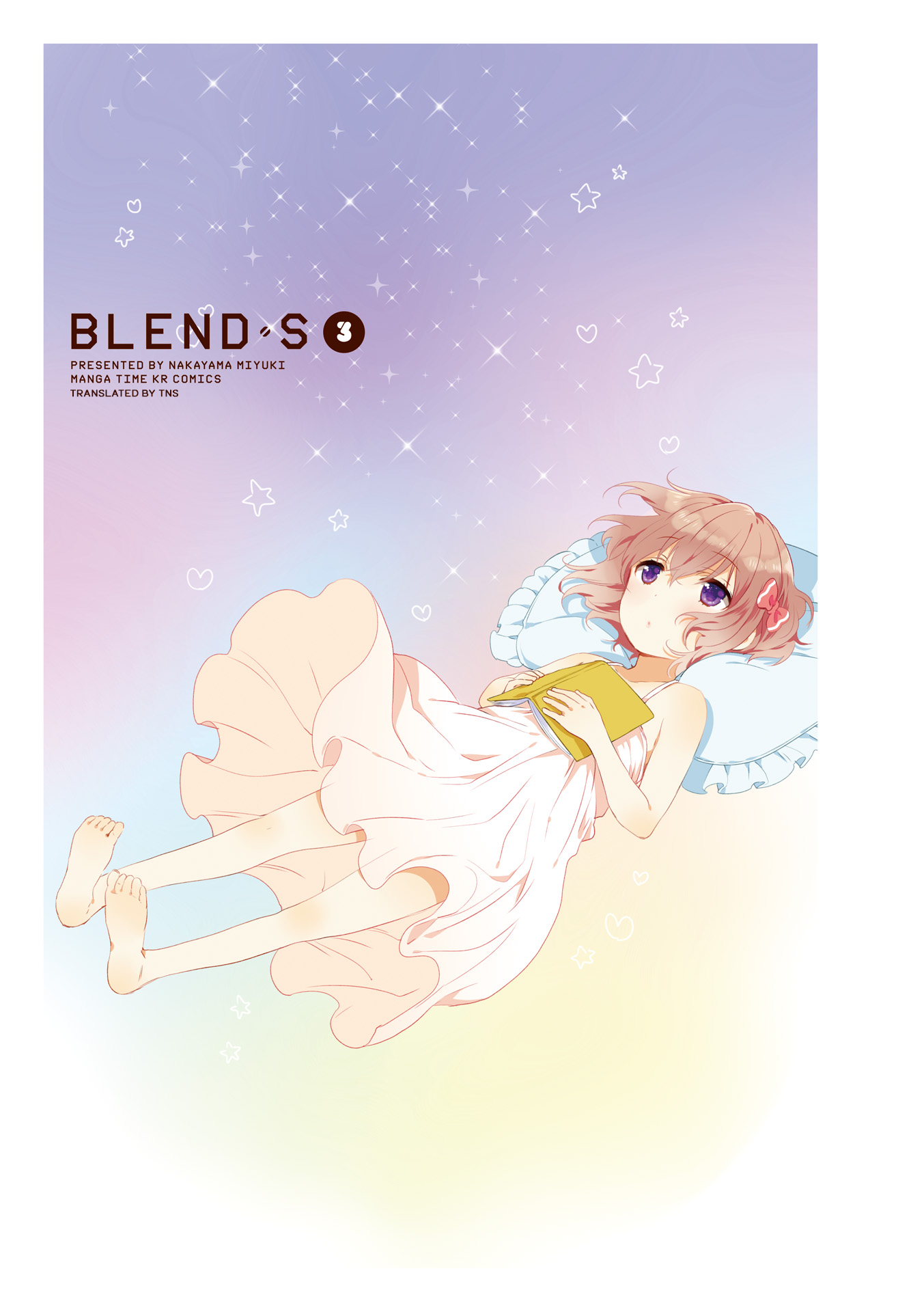 Read Blend S EN Manga Online
