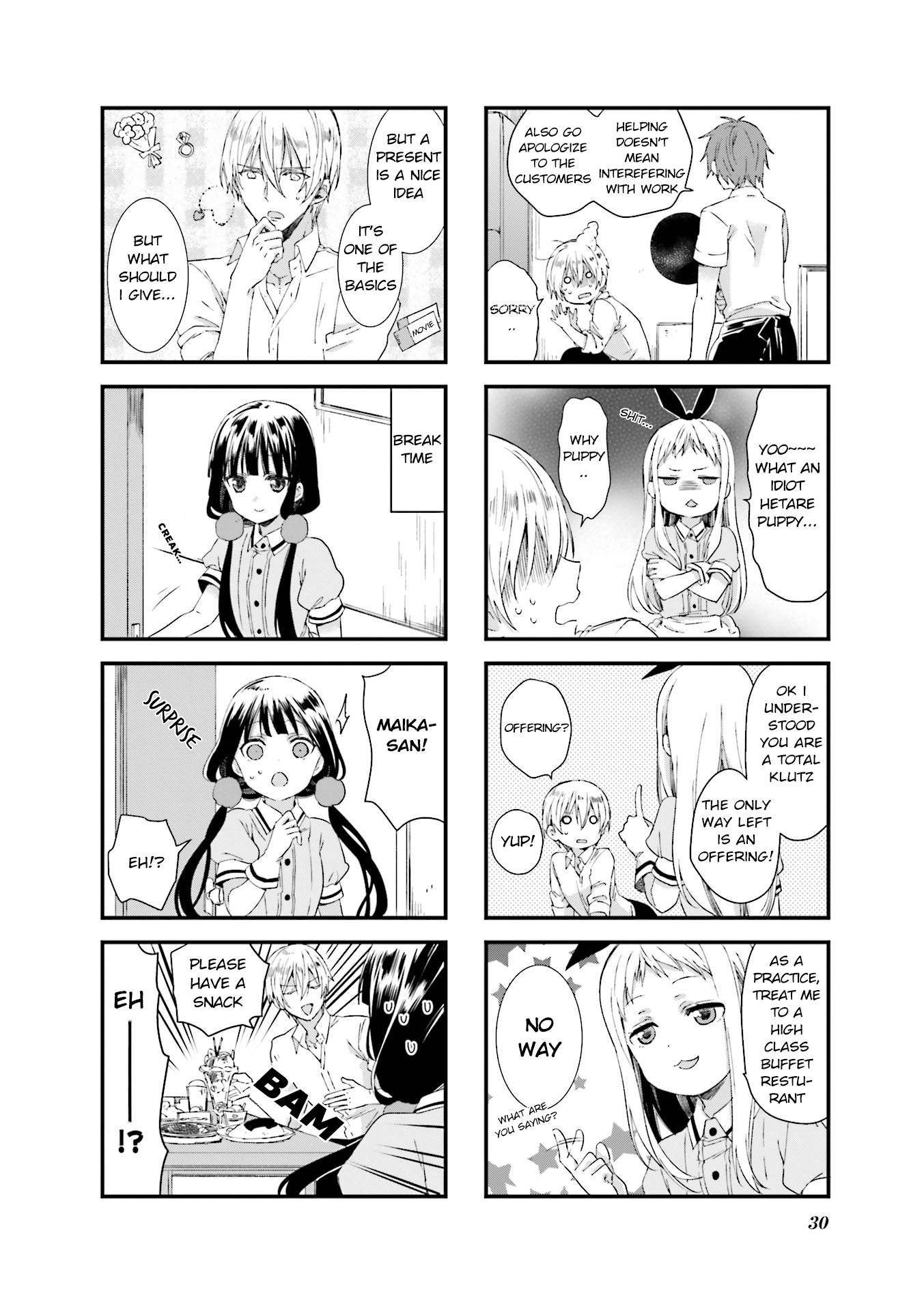 Read Blend S EN Manga Online