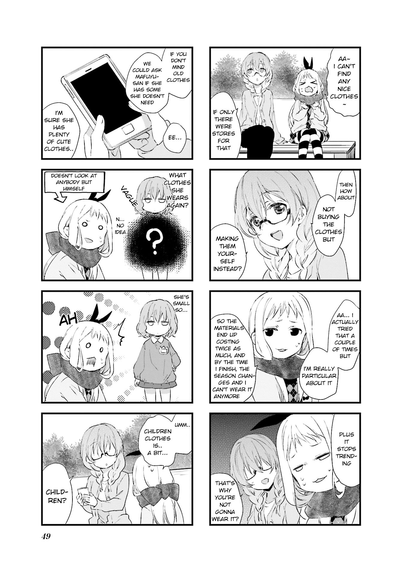 Read Blend S EN Manga Online