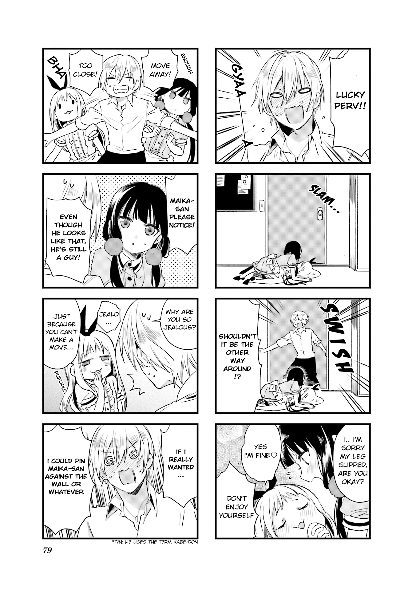 Read Blend S EN Manga Online