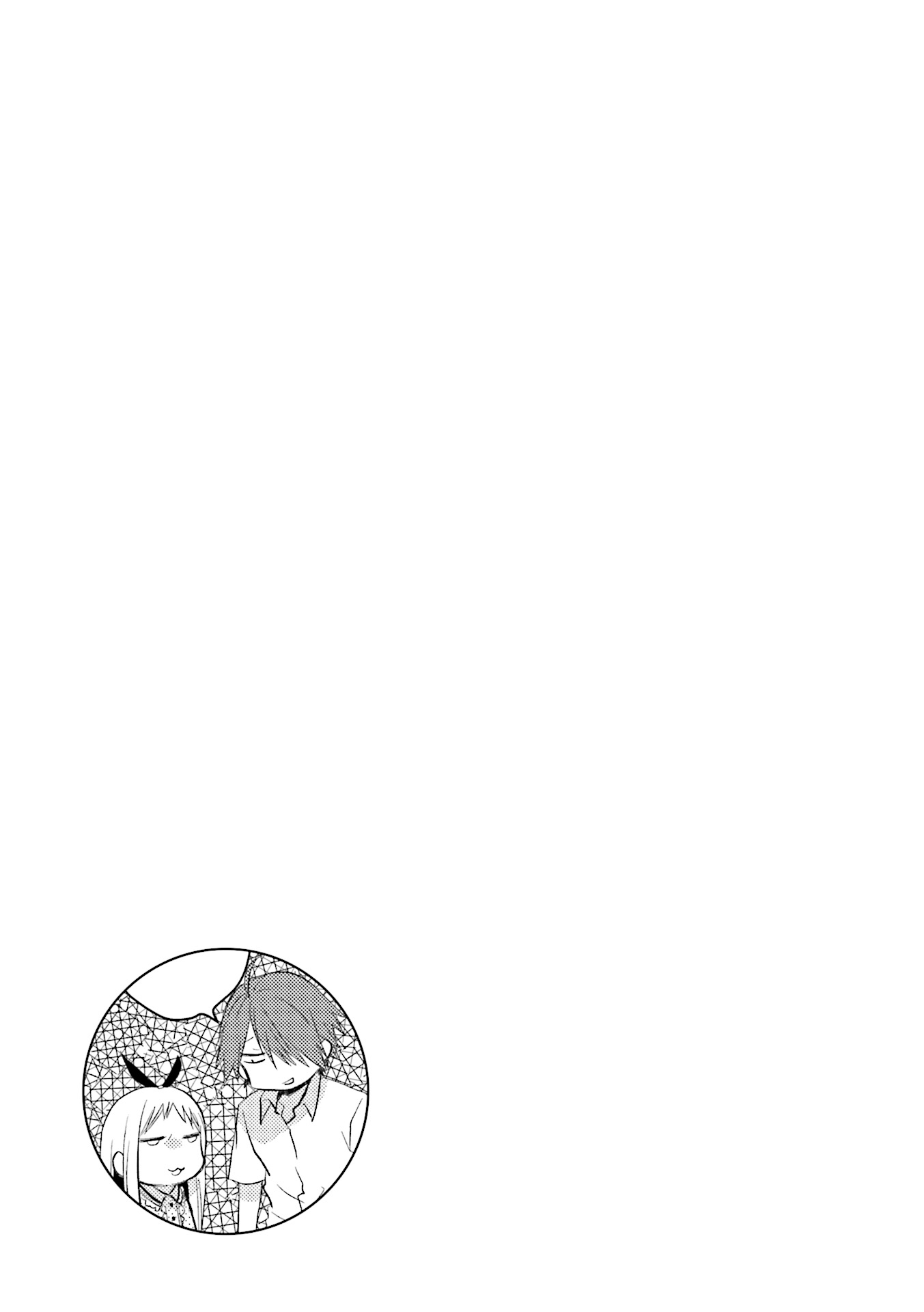 Read Blend S EN Manga Online