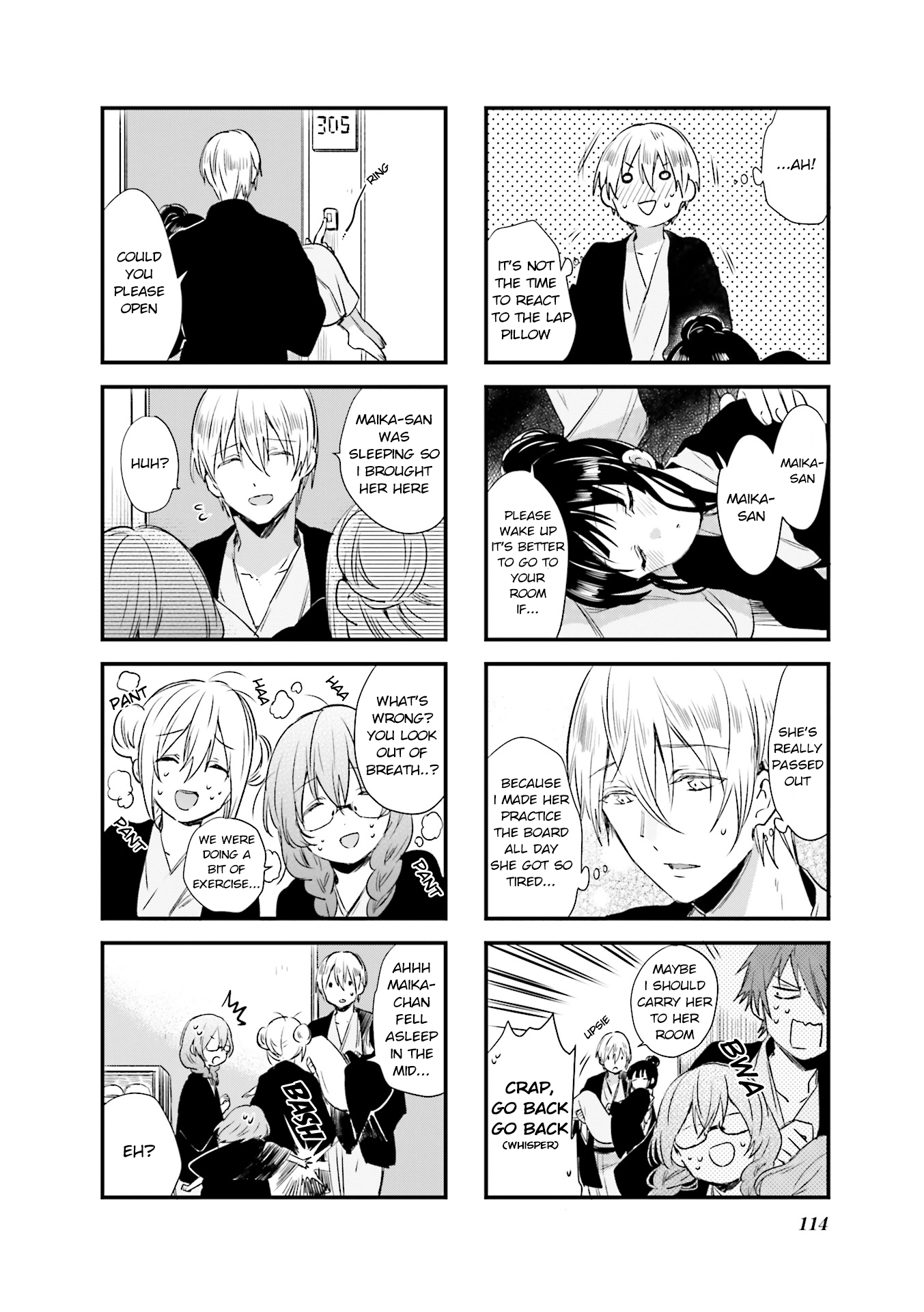 Read Blend S EN Manga Online